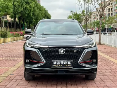 Changan CS75 PLUS
