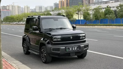 Baojun Yue Ye