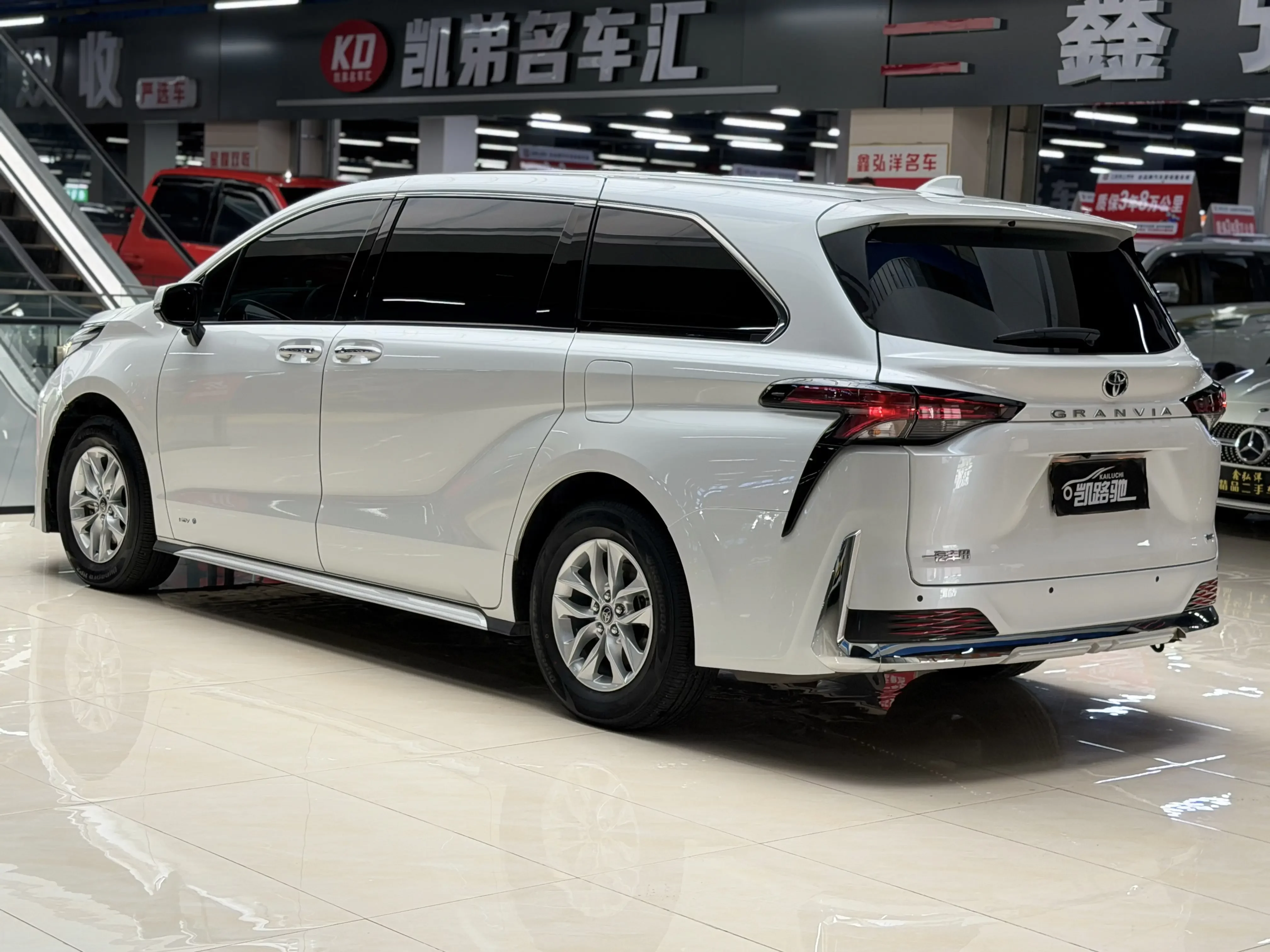 Toyota Granvia