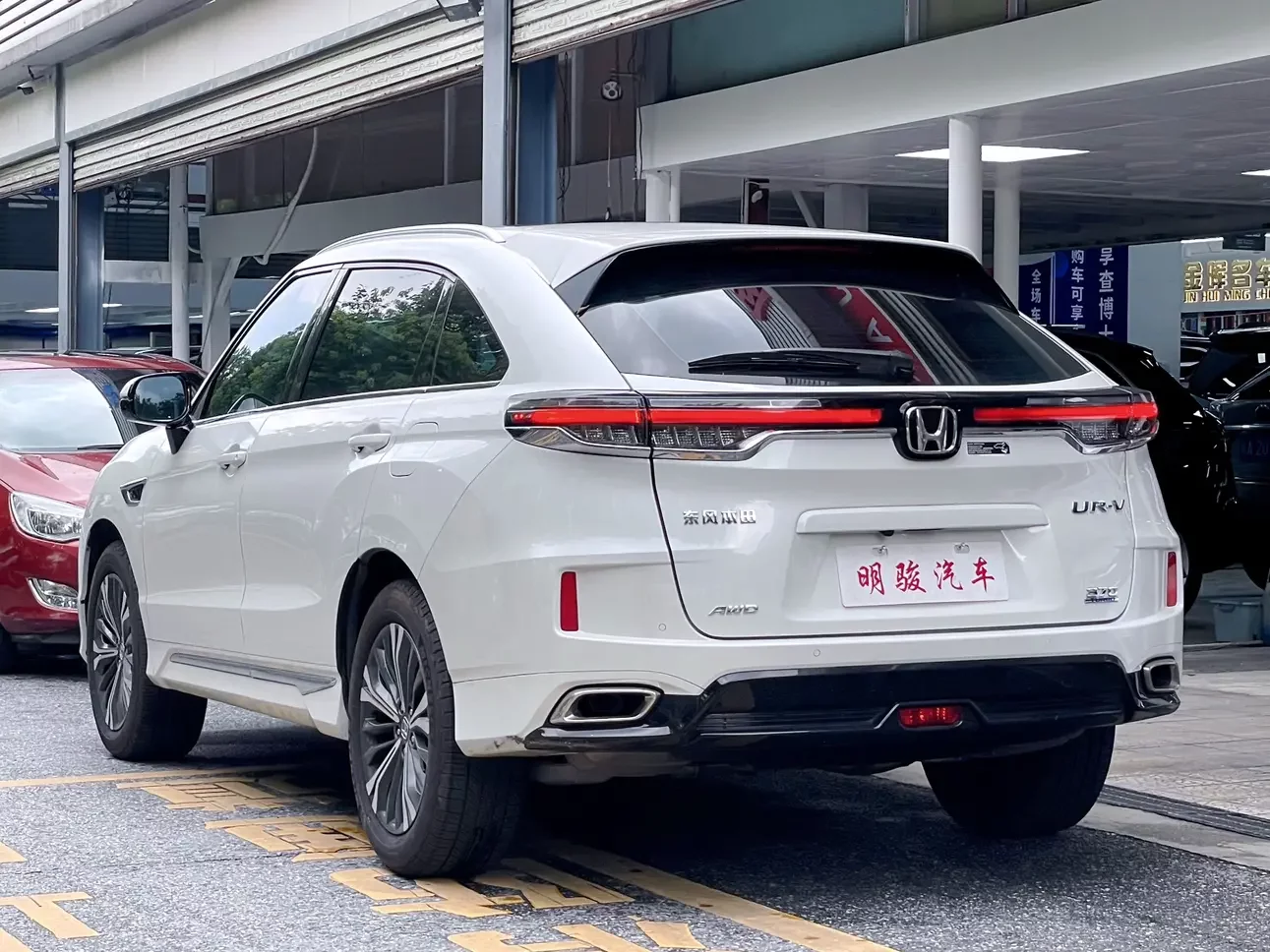 Honda UR-V