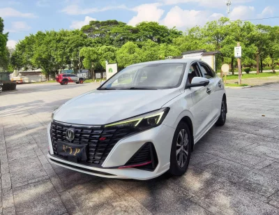 Changan Escape