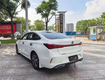 Changan Escape