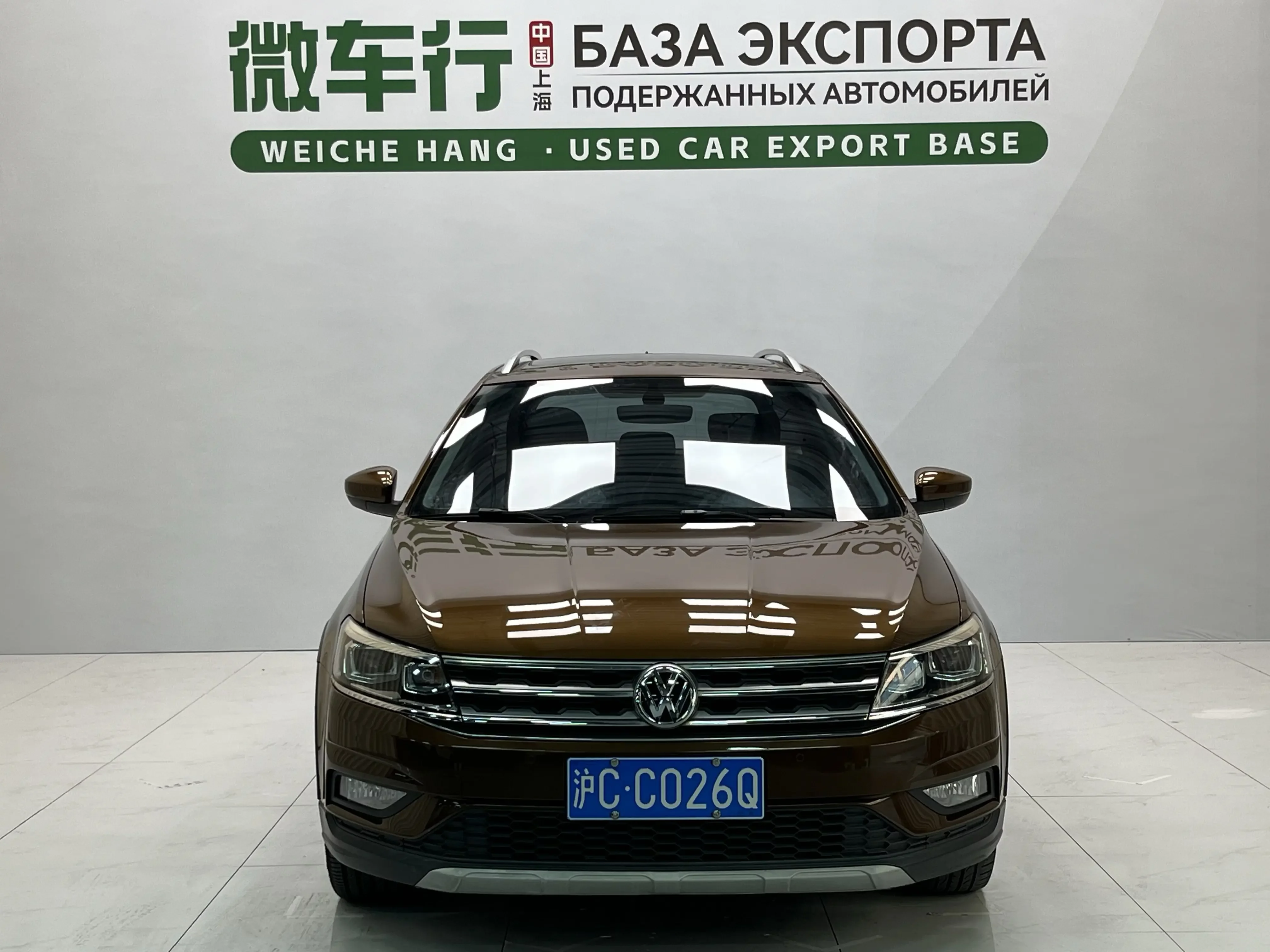 Volkswagen Lavida Wagon