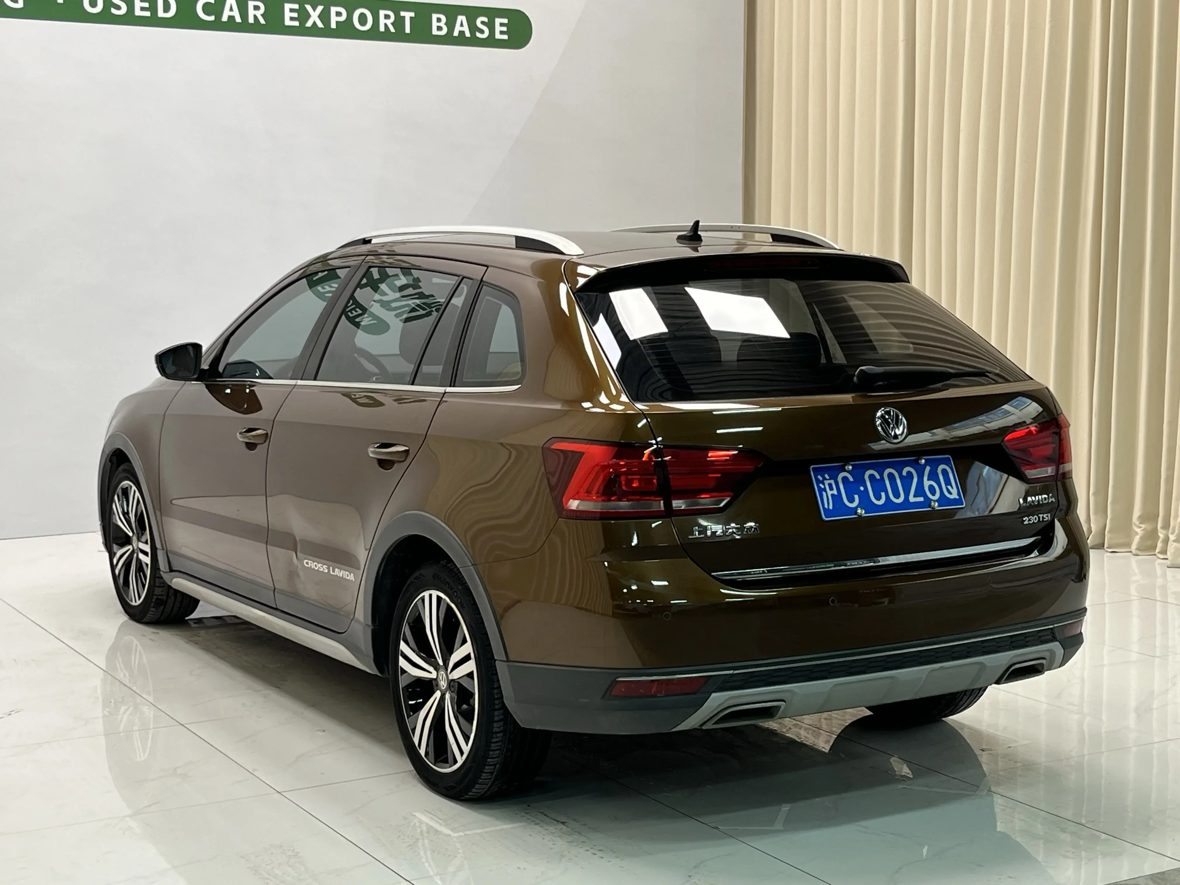 Volkswagen Lavida Wagon