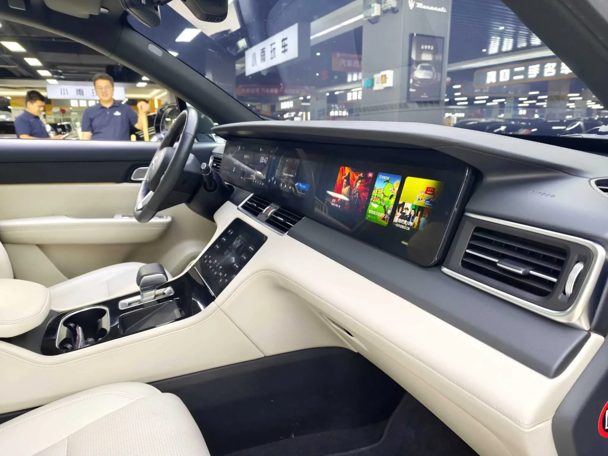 catalog-car-18