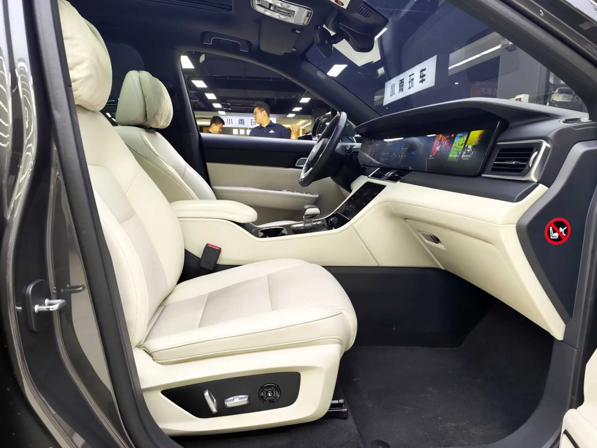 catalog-car-26