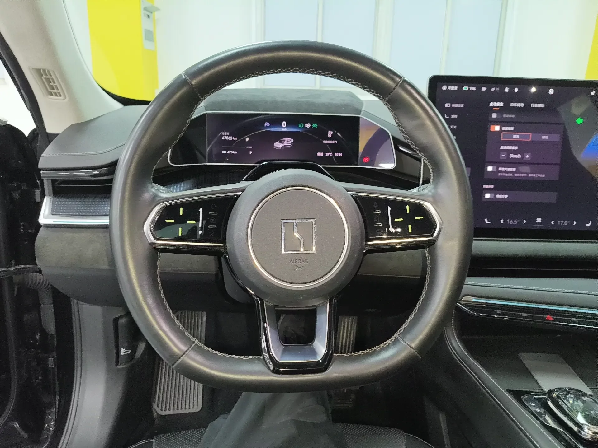 catalog-car-7