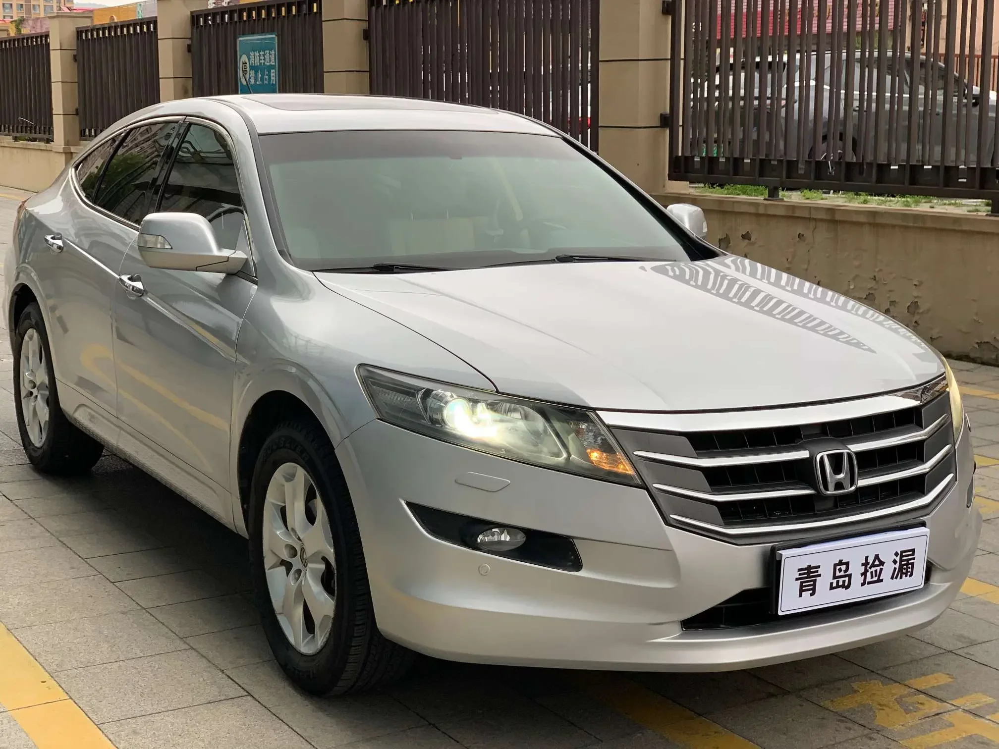 Honda Songs and poems