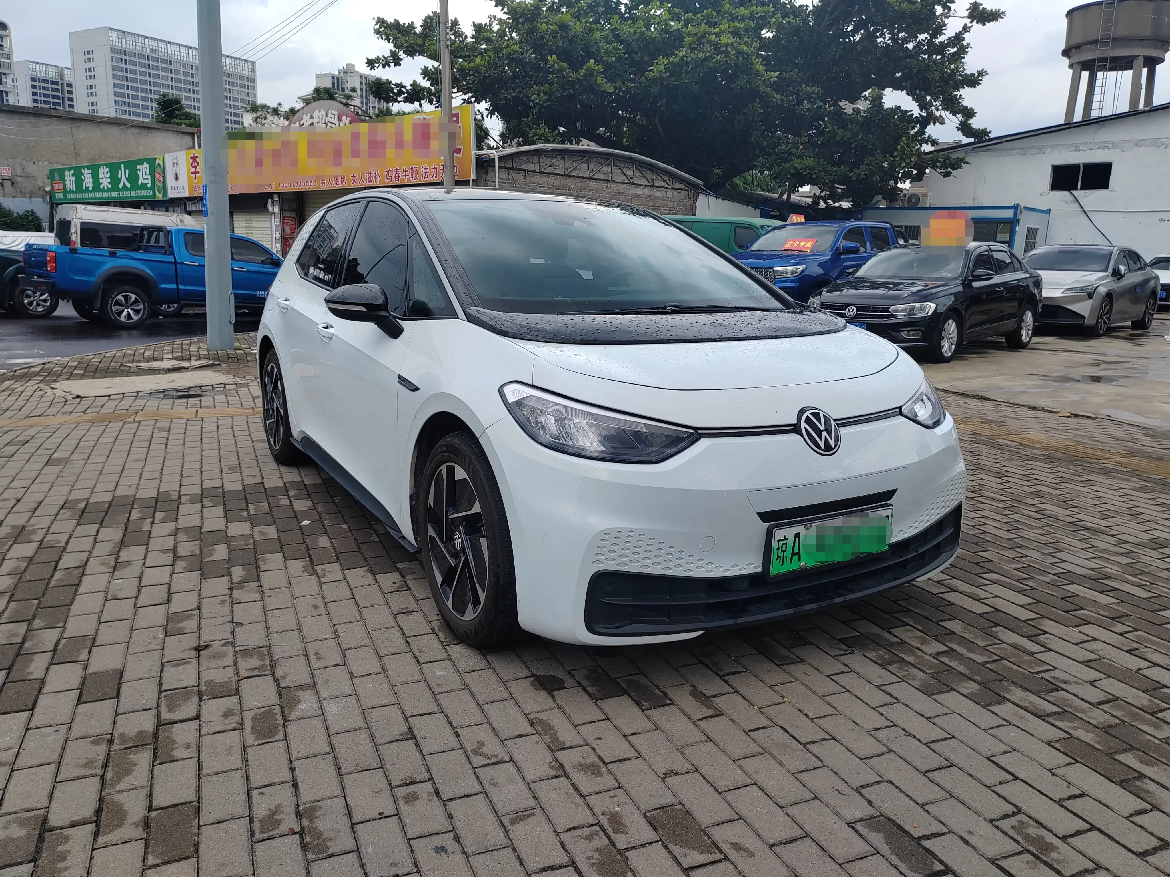 Volkswagen ID.3