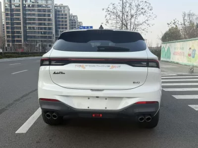 Forthing Fengxing T5 EVO