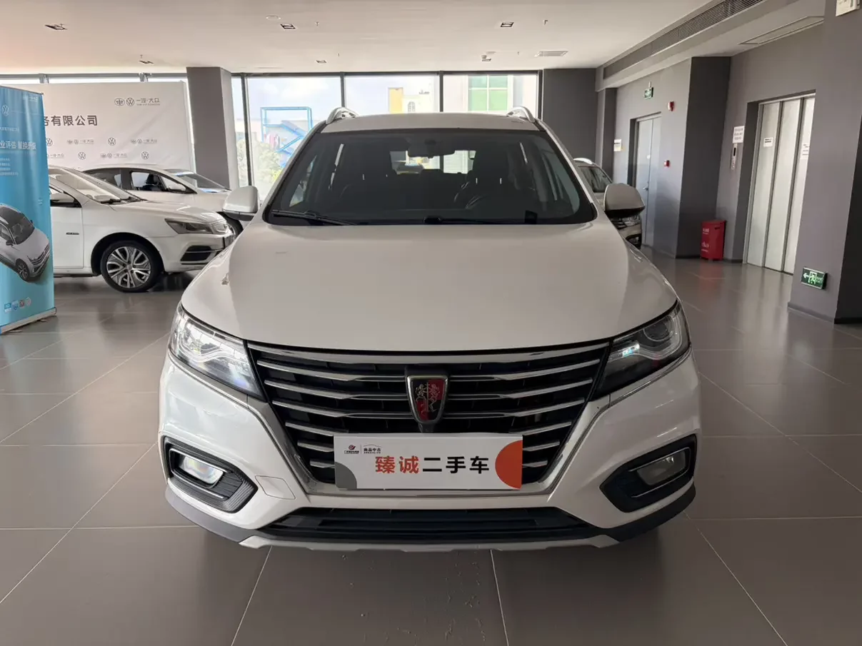 Roewe eRX5  из Китая