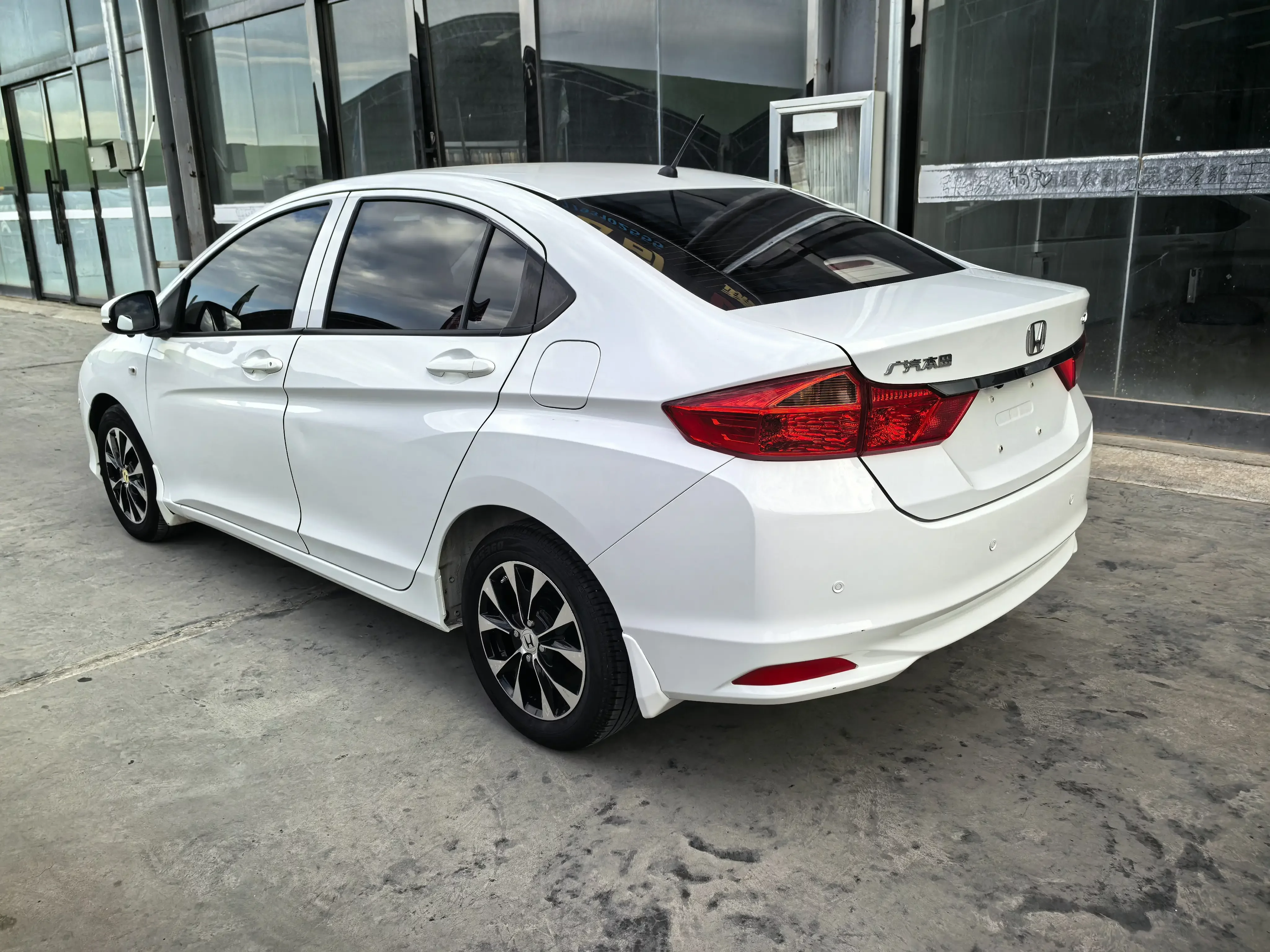 Honda Feng Fan