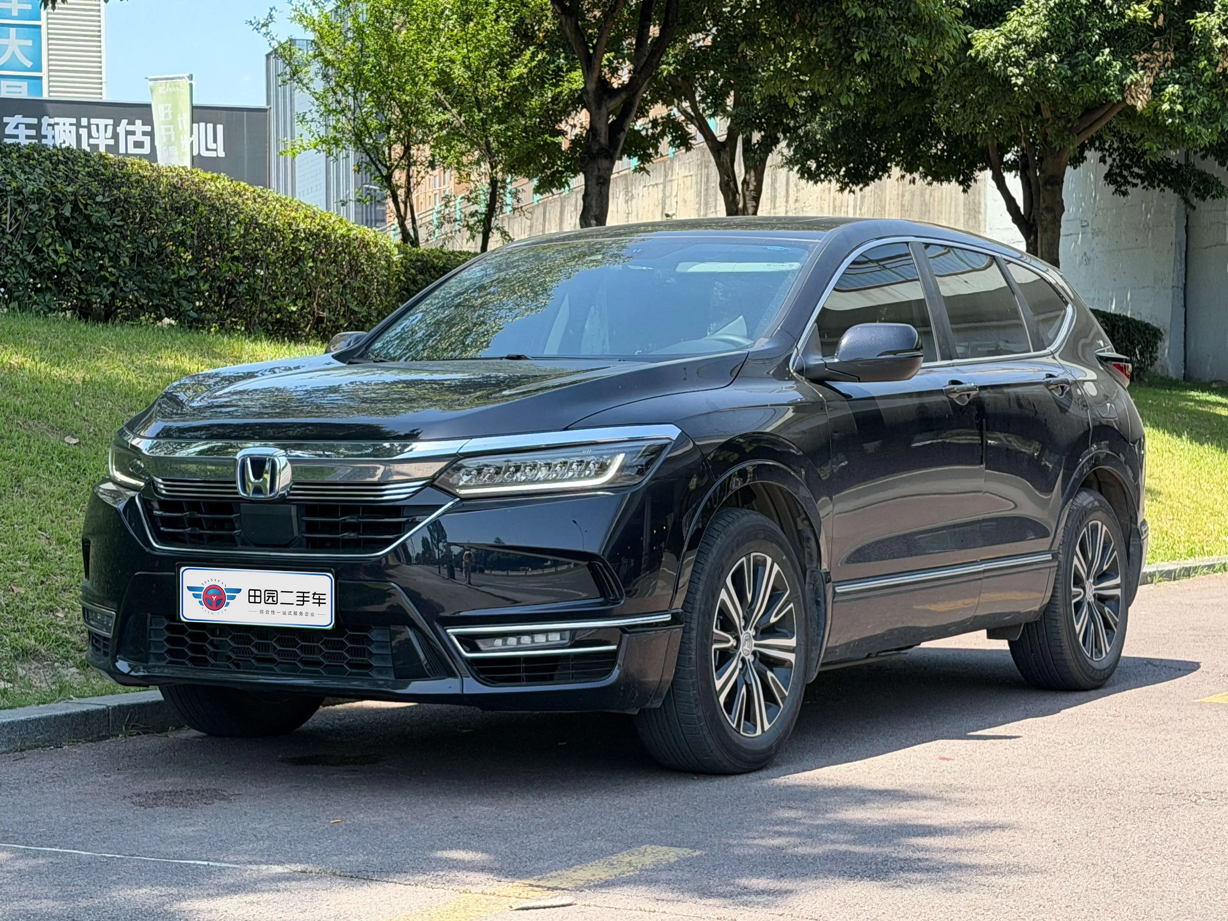 Honda Haoying PHEV