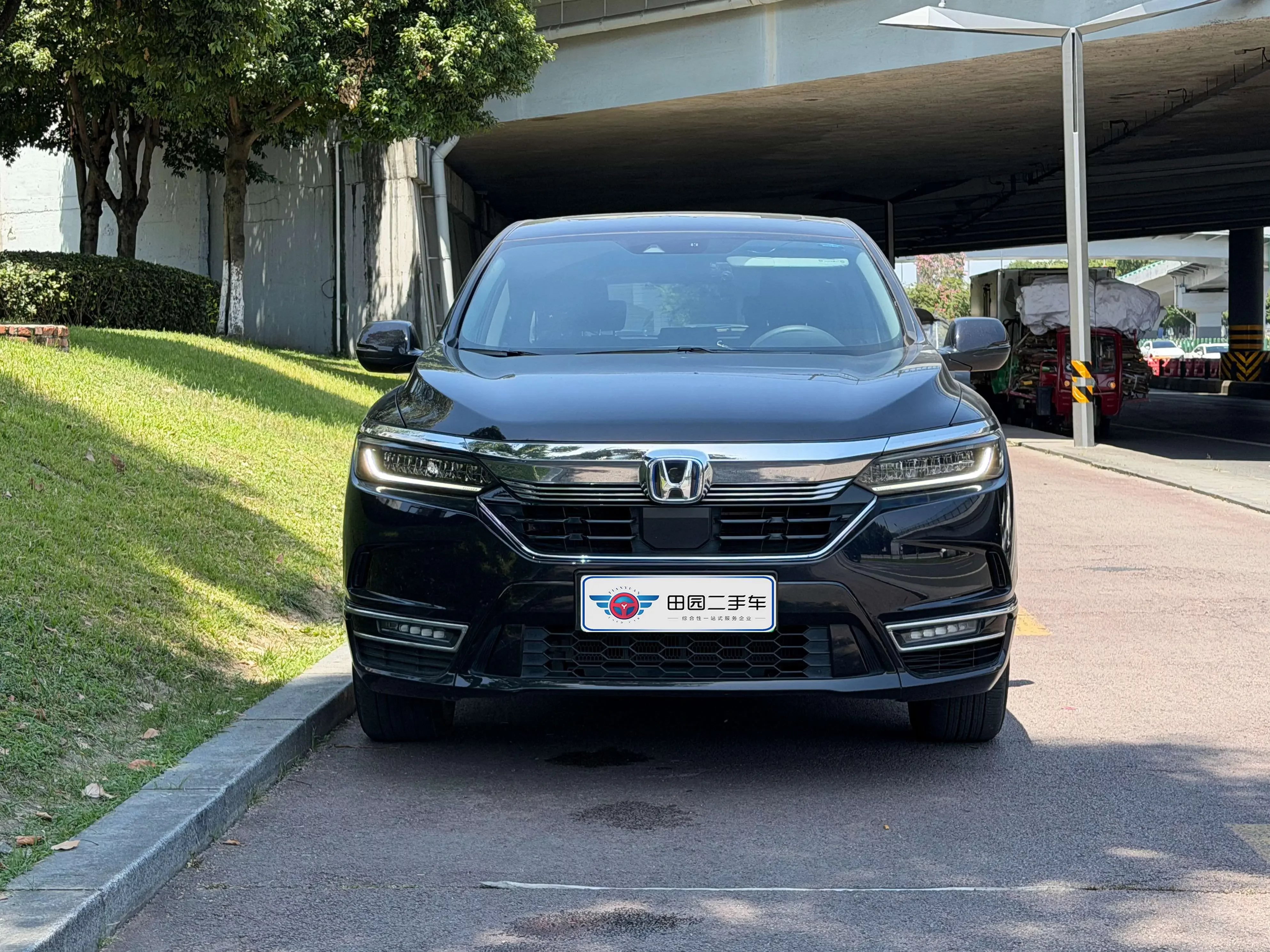 Honda Haoying PHEV