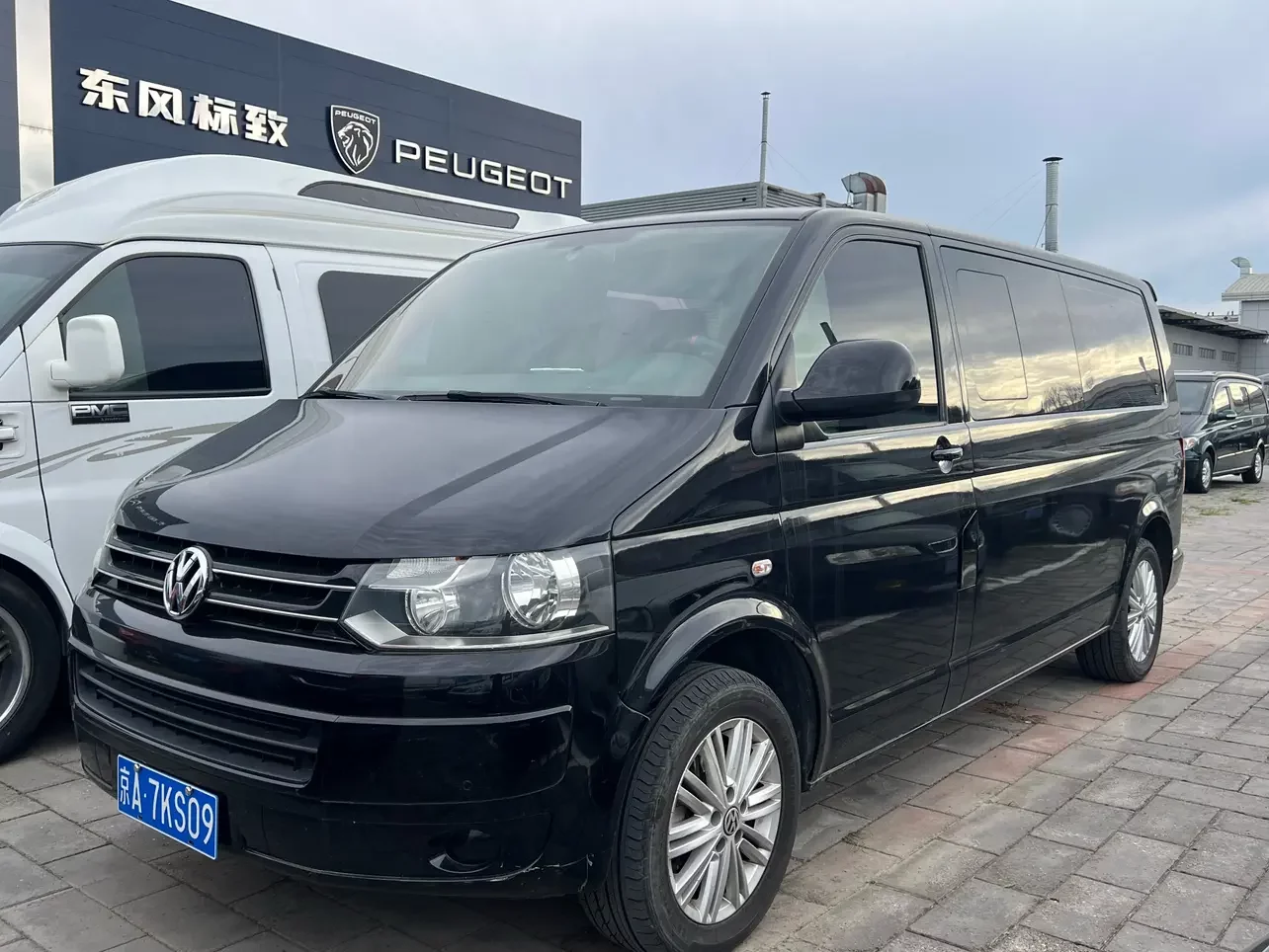 Volkswagen Kailuwei