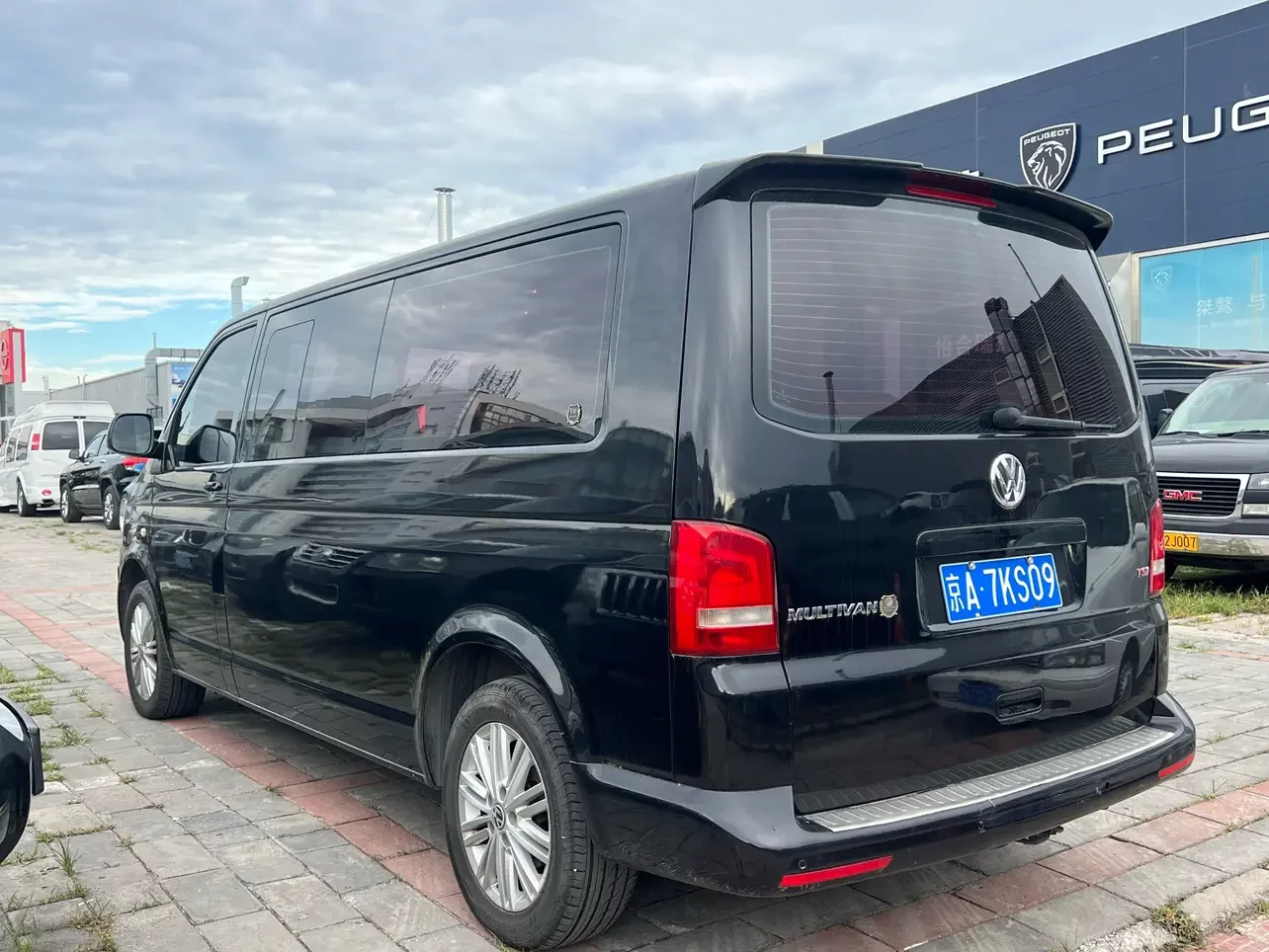 Volkswagen Kailuwei