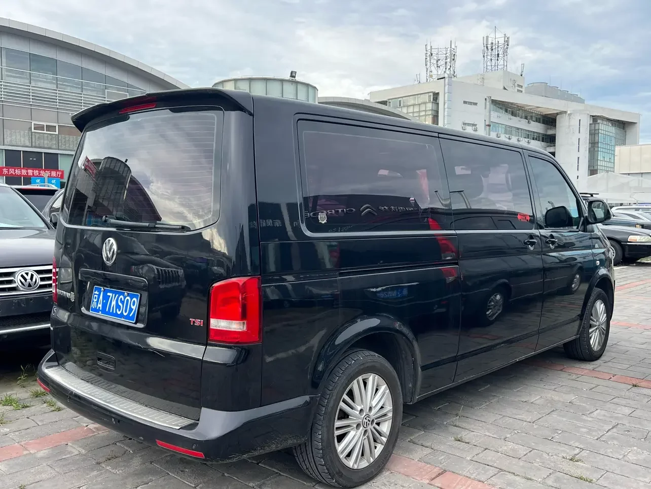 Volkswagen Kailuwei