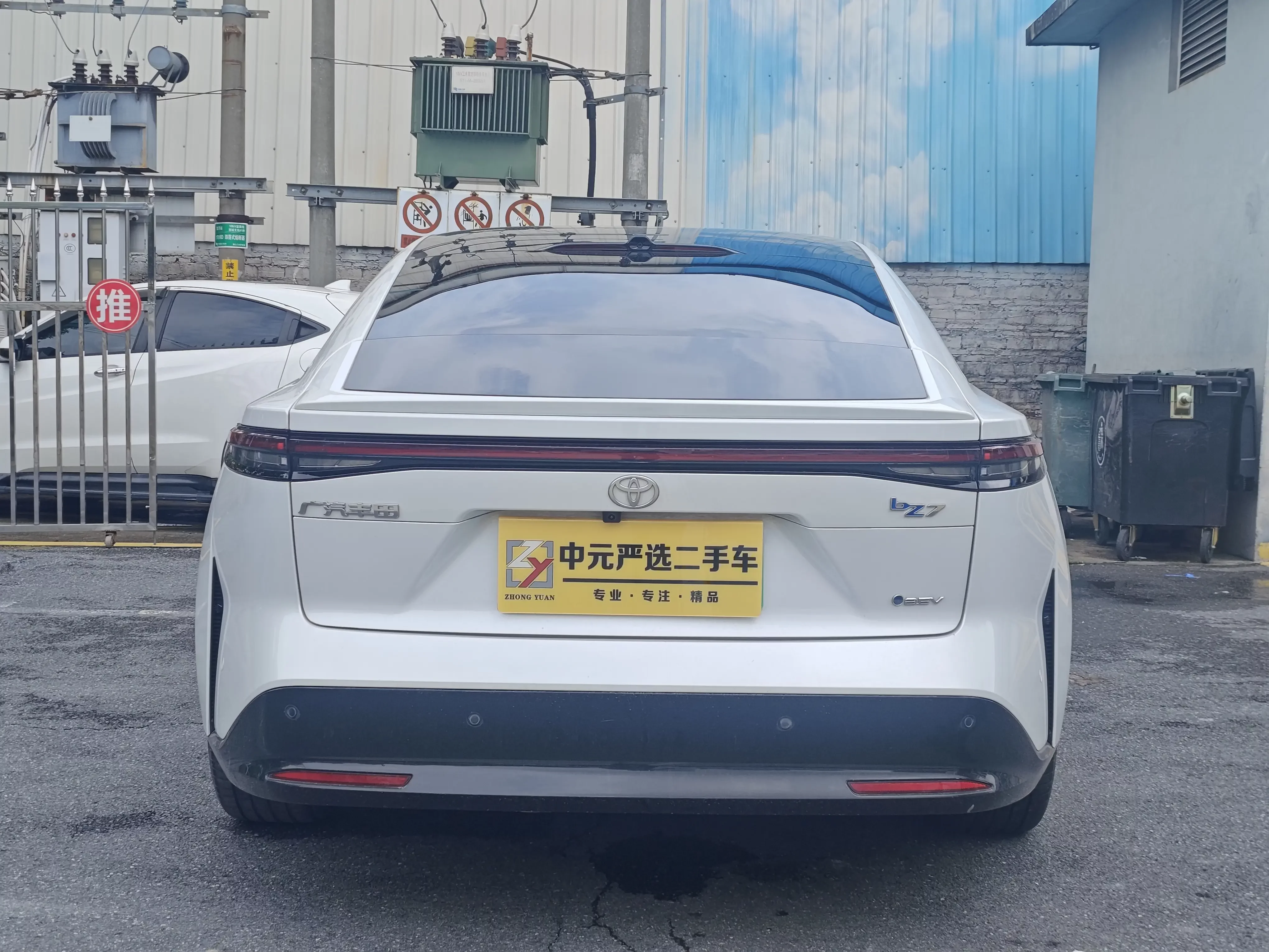 Toyota Platinum 7