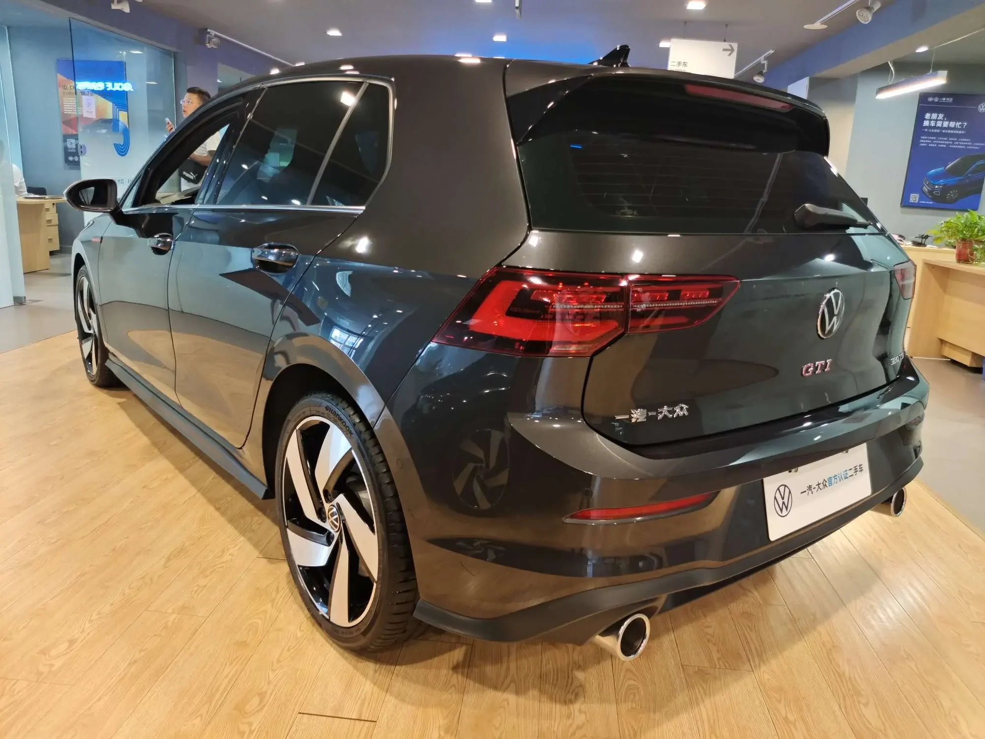 Volkswagen Golf GTI