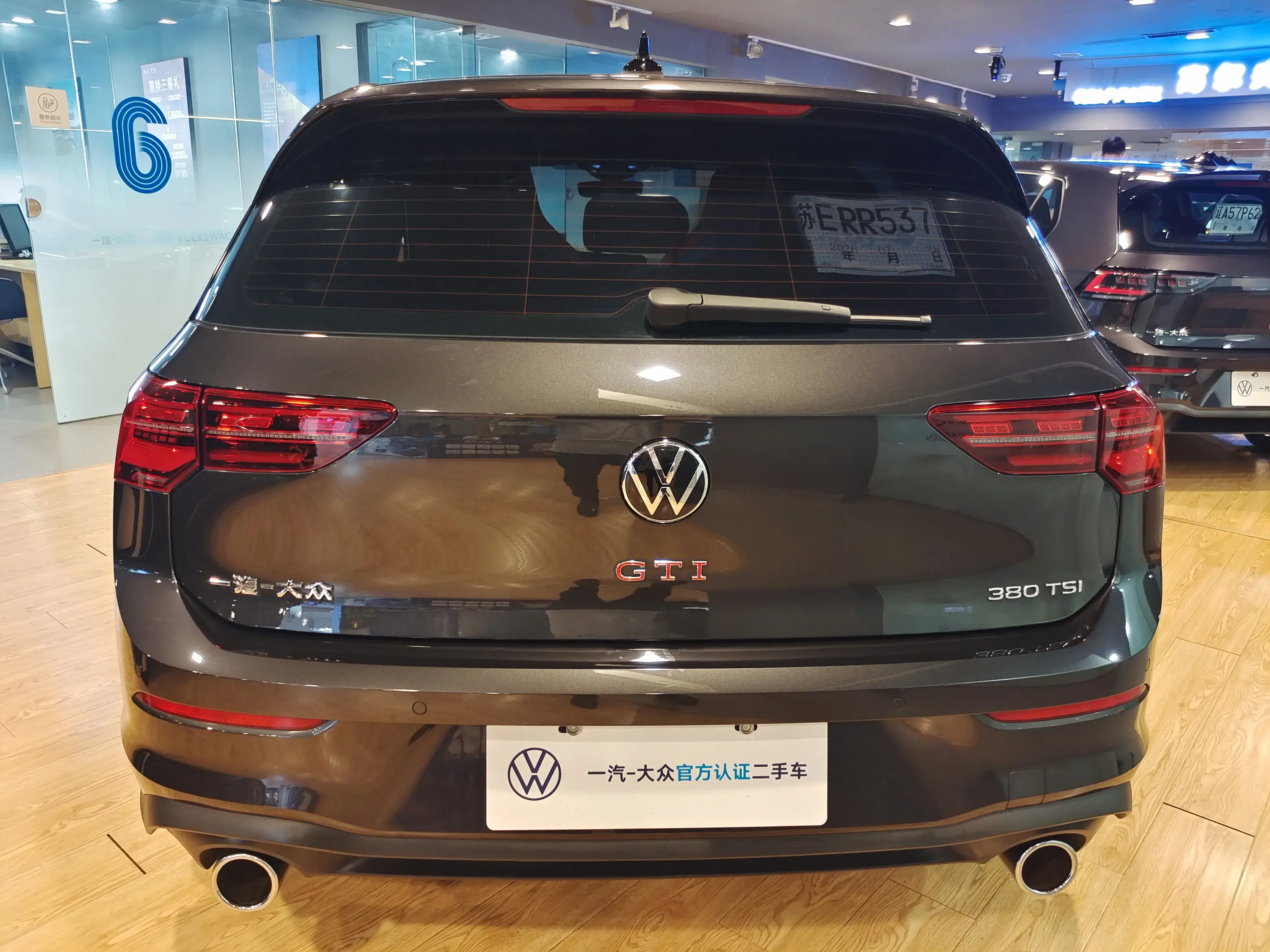 Volkswagen Golf GTI