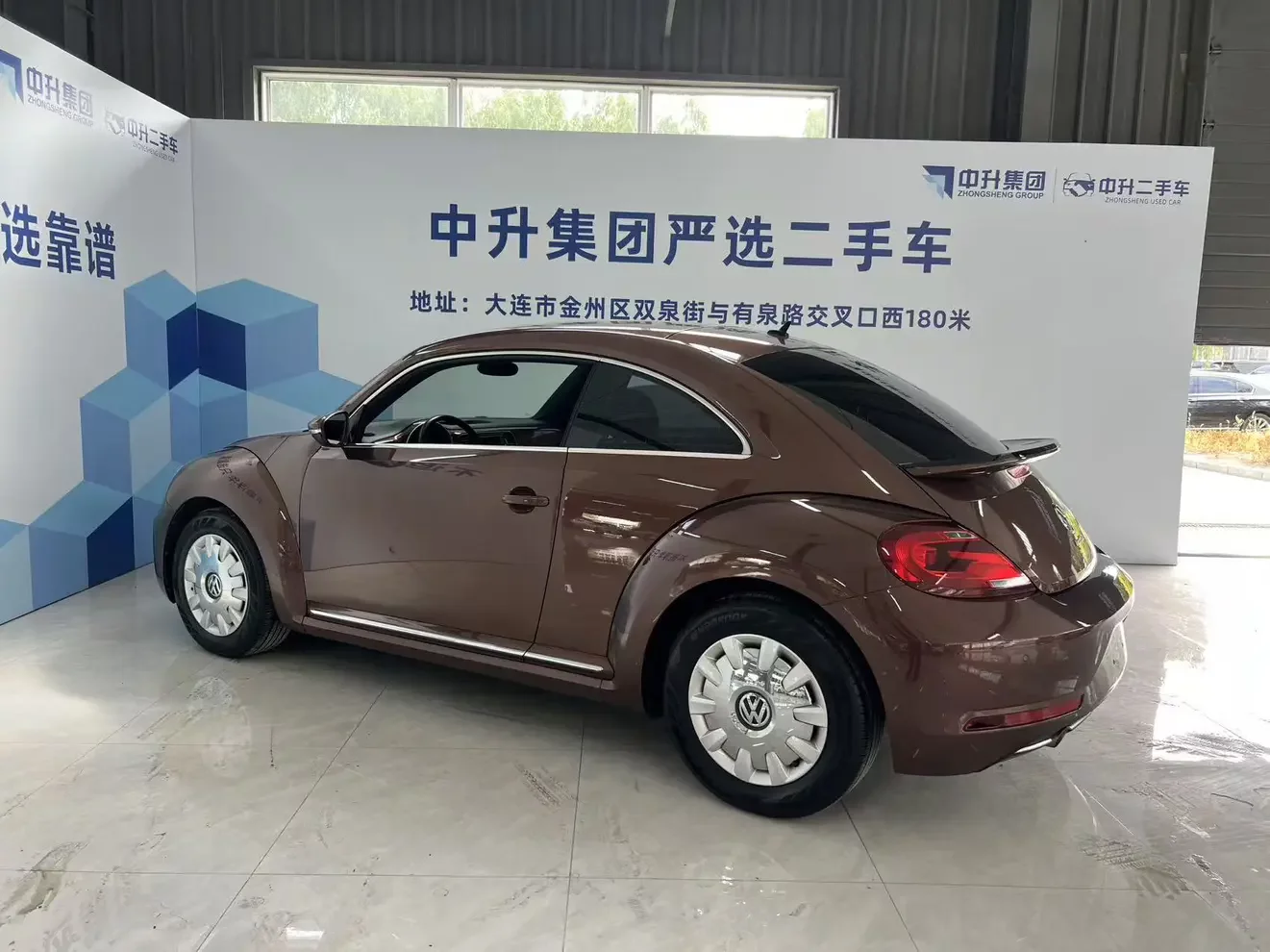 Volkswagen Beetle