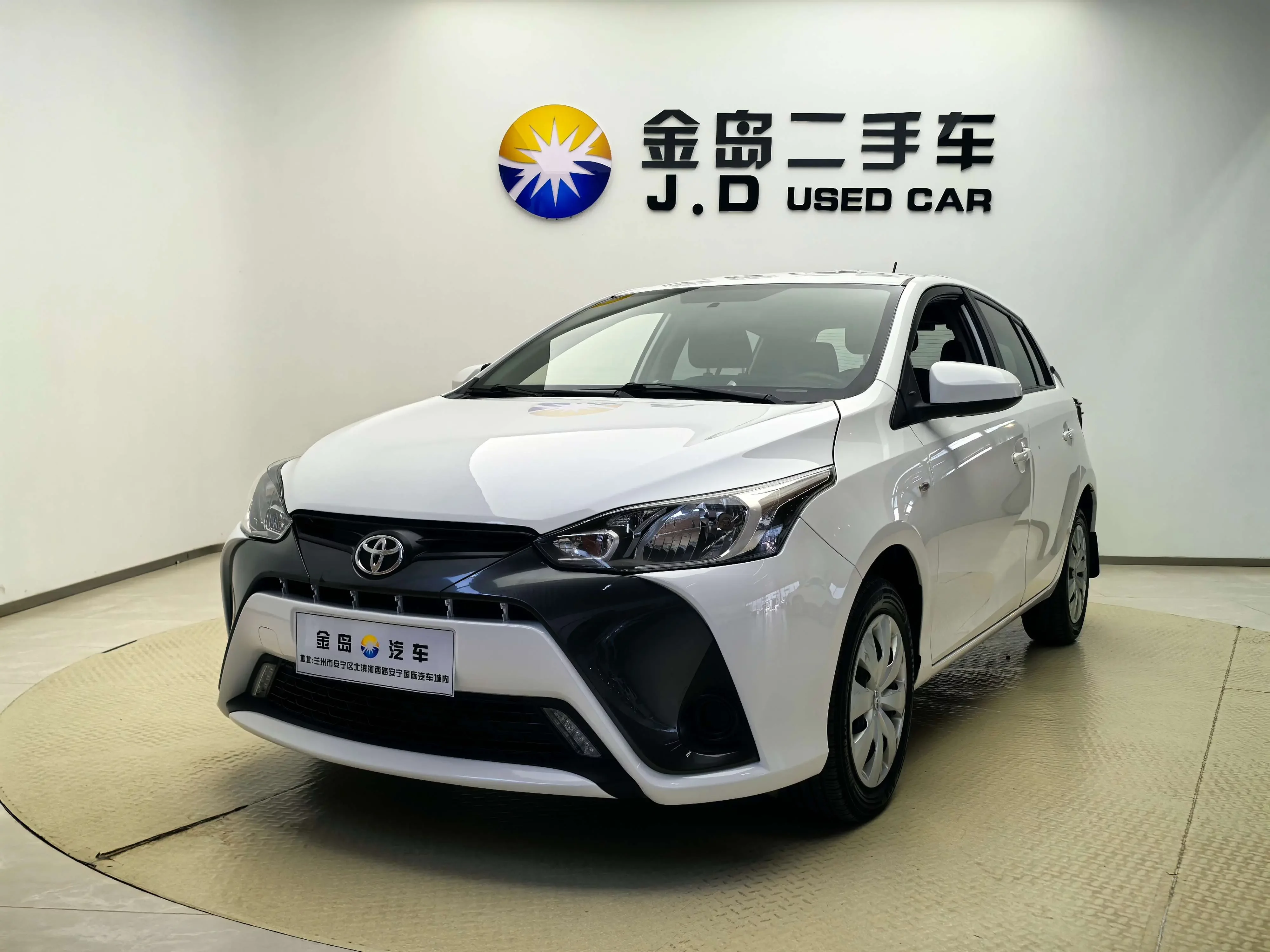 Toyota Yaris L