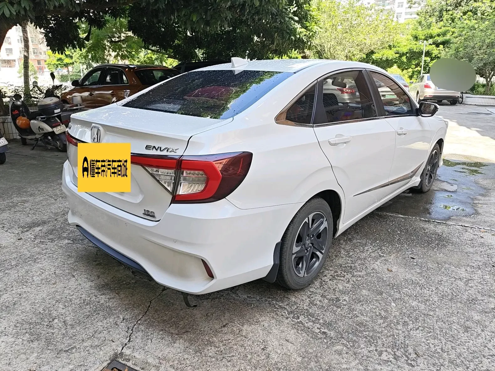 Honda enjoy domain