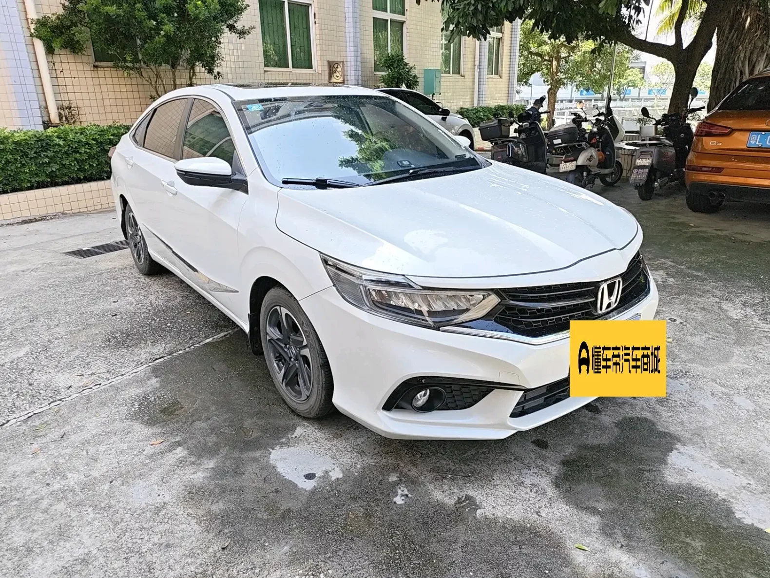 Honda enjoy domain