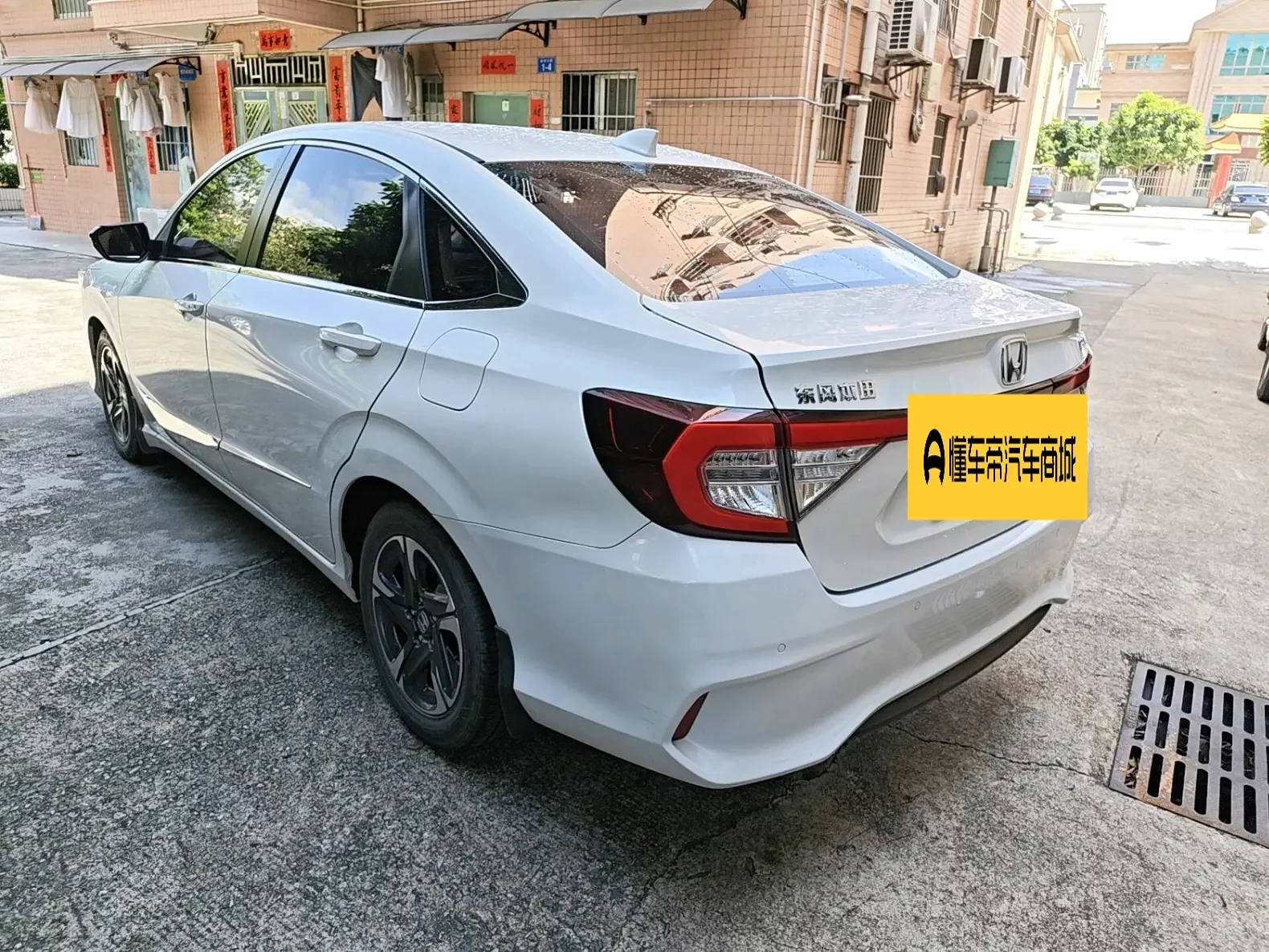 Honda enjoy domain