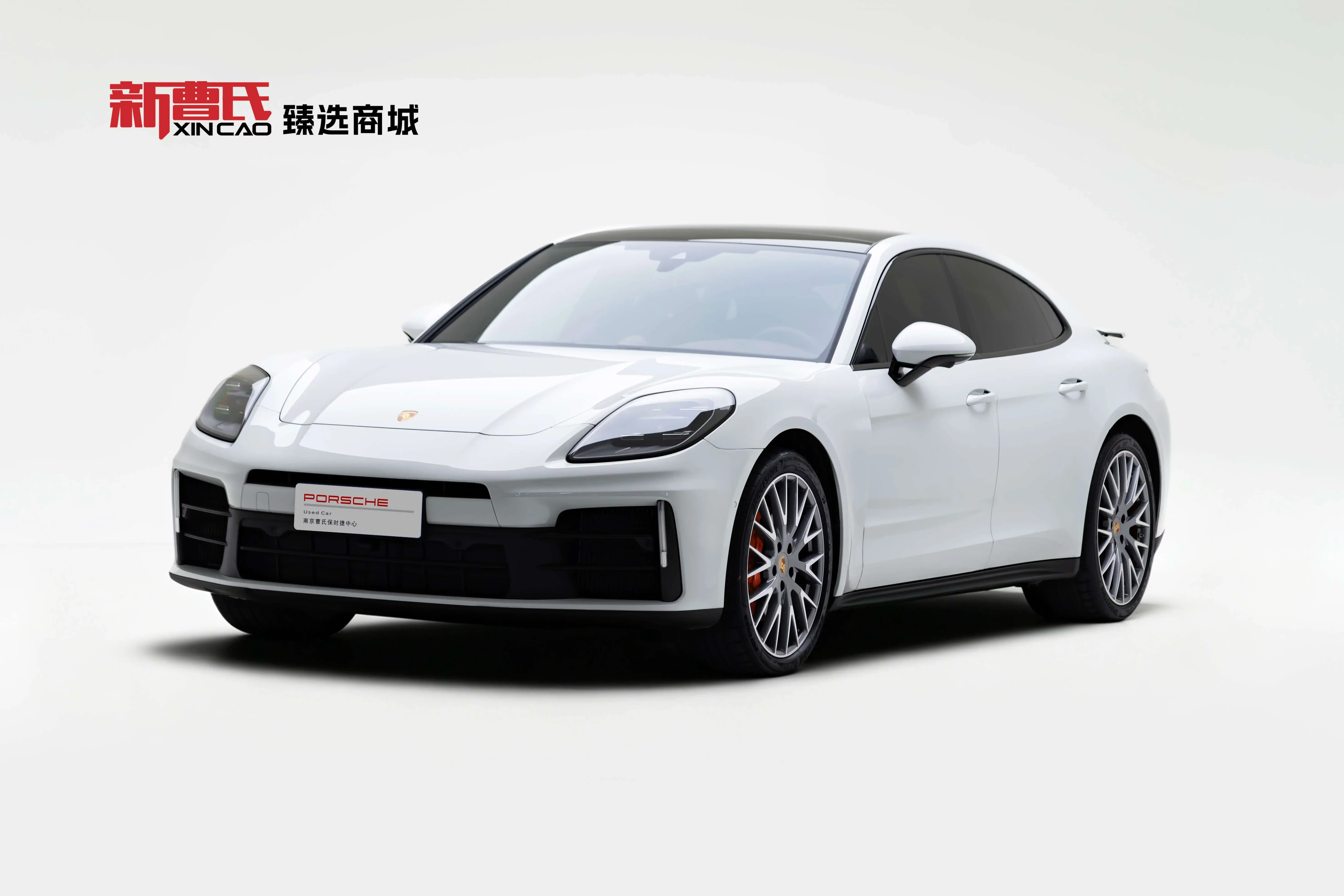 catalog-car-1