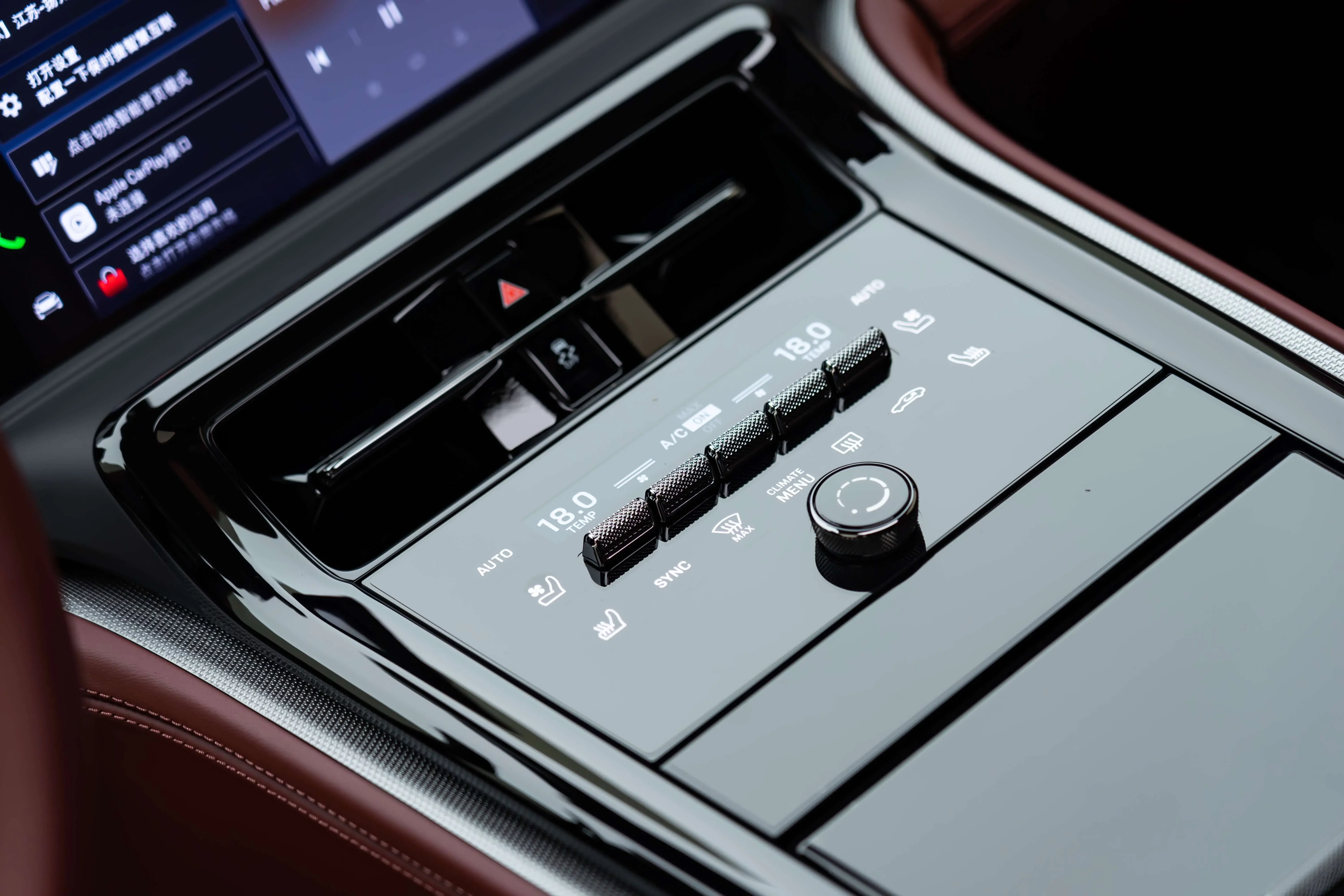 catalog-car-6