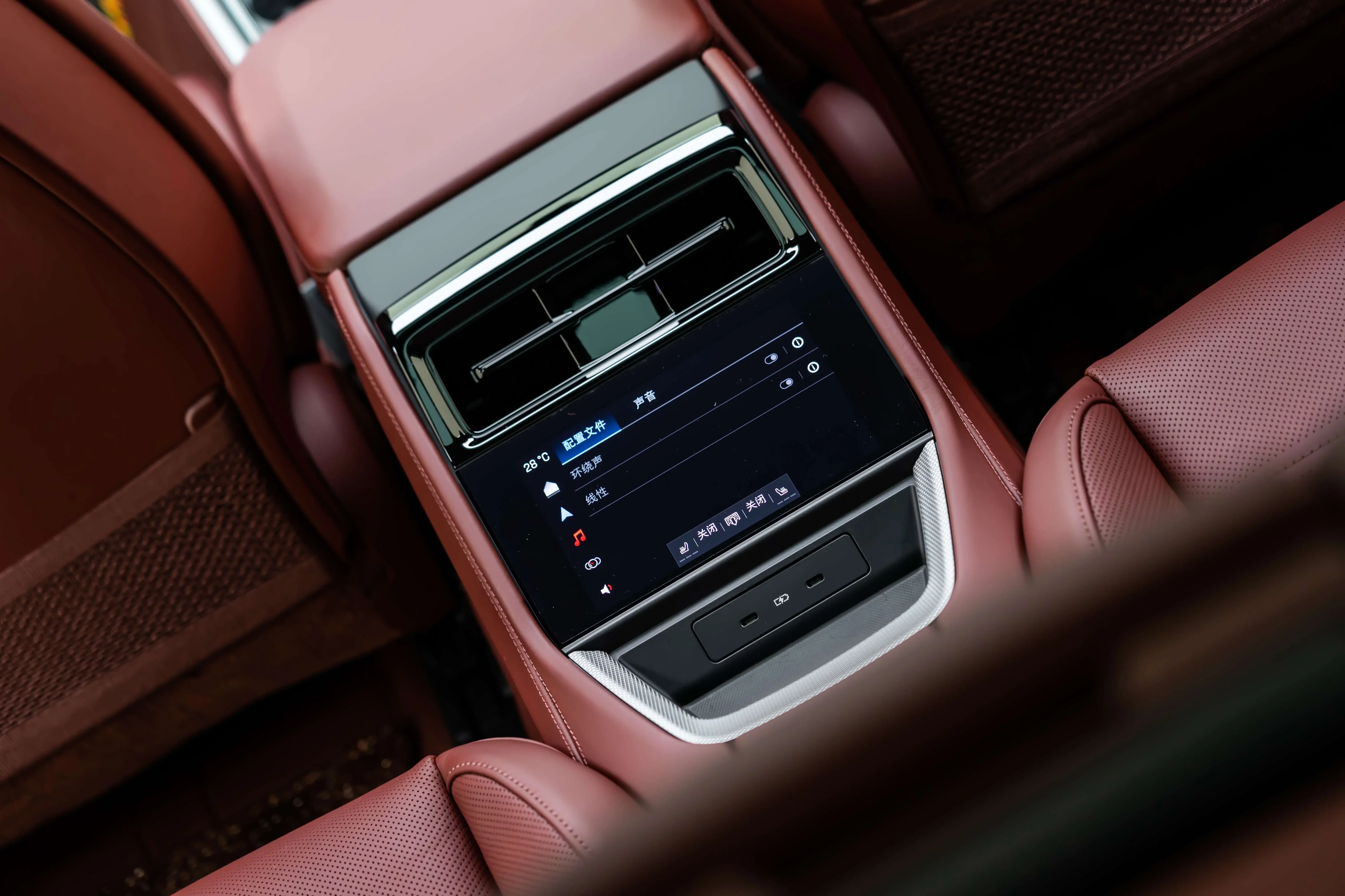 catalog-car-9