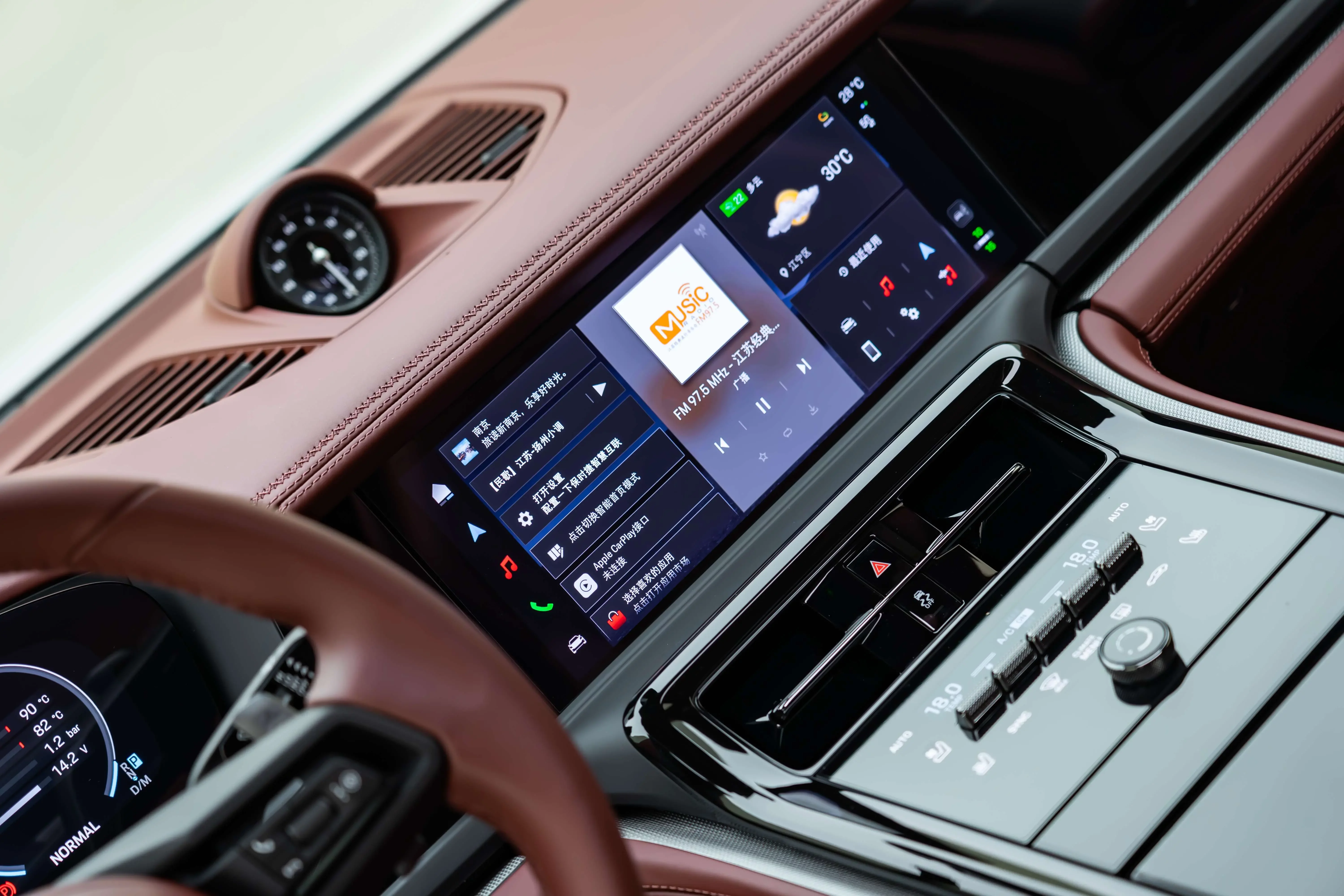 catalog-car-10