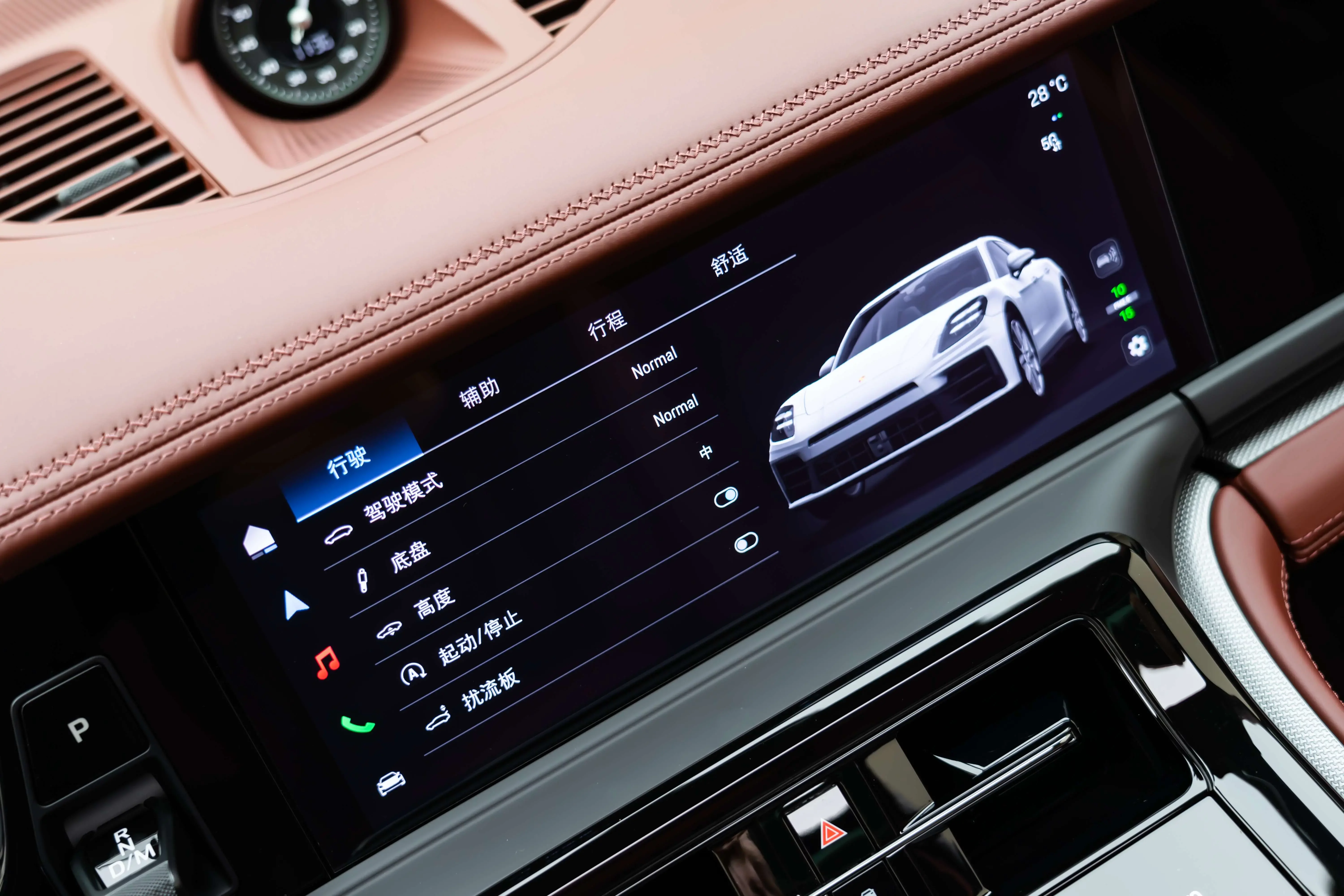 catalog-car-14