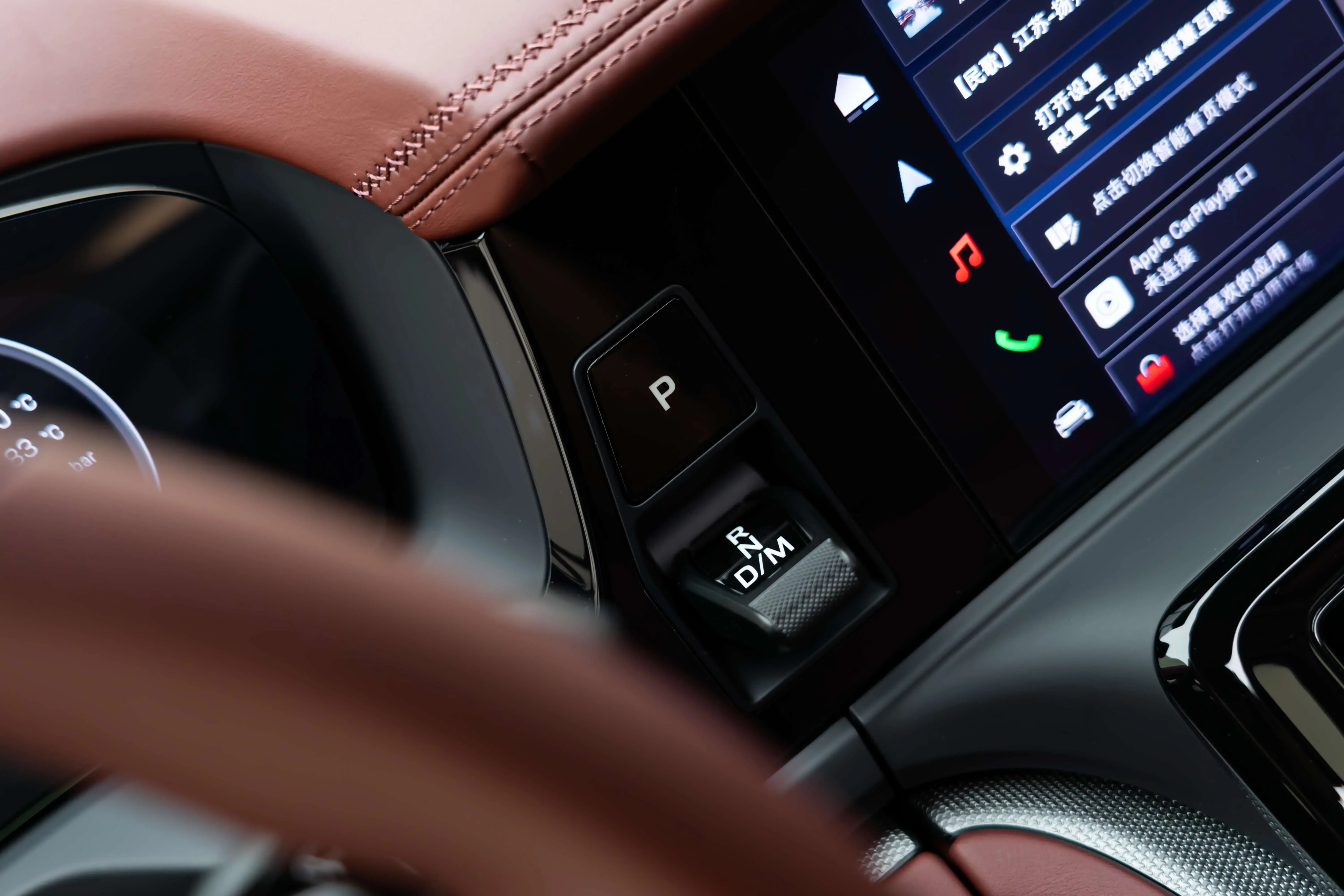 catalog-car-19