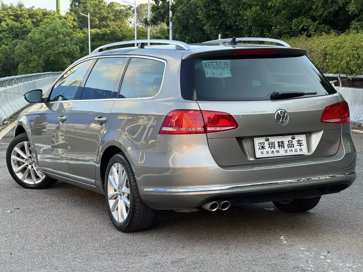 Volkswagen Magotan