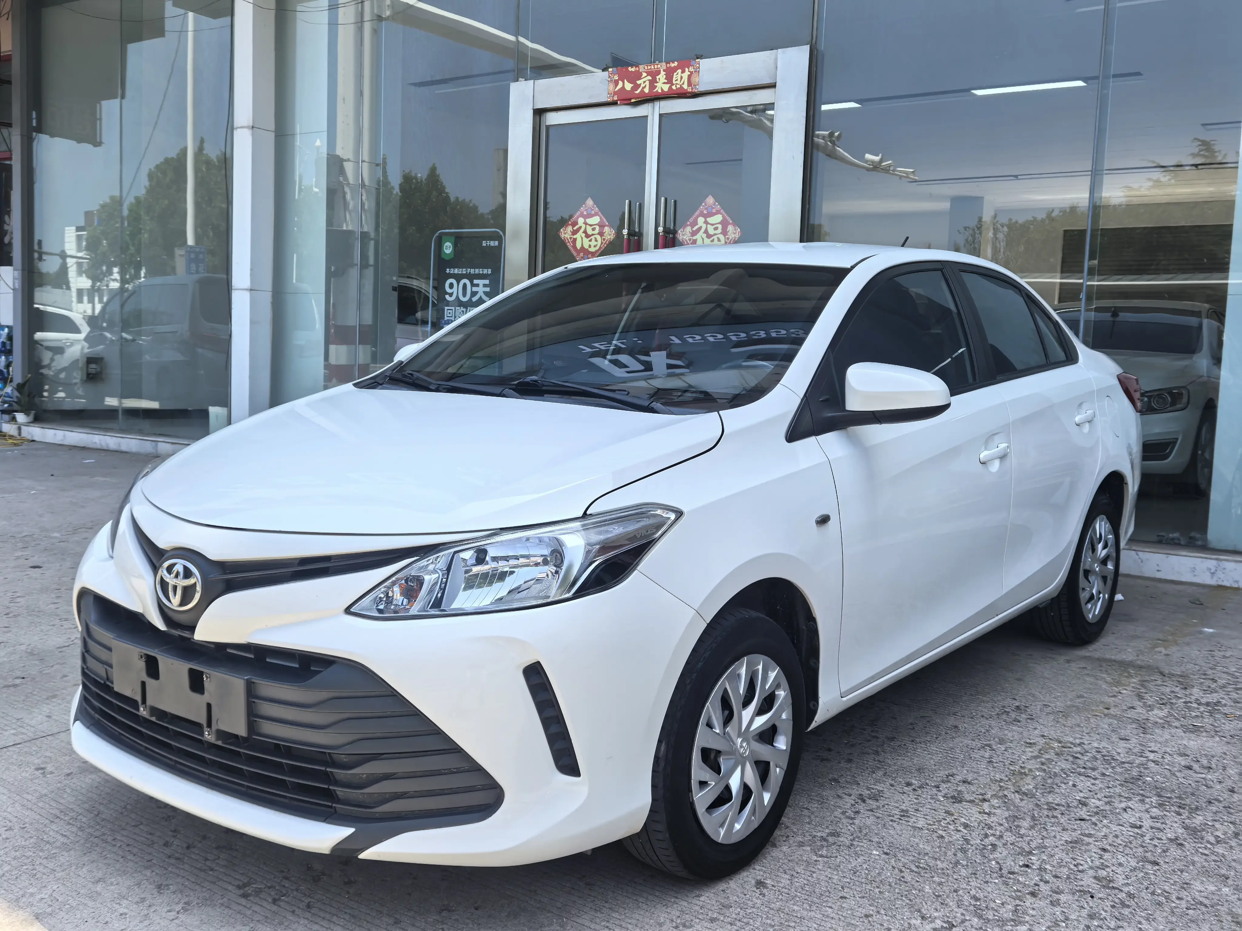 Toyota Vios