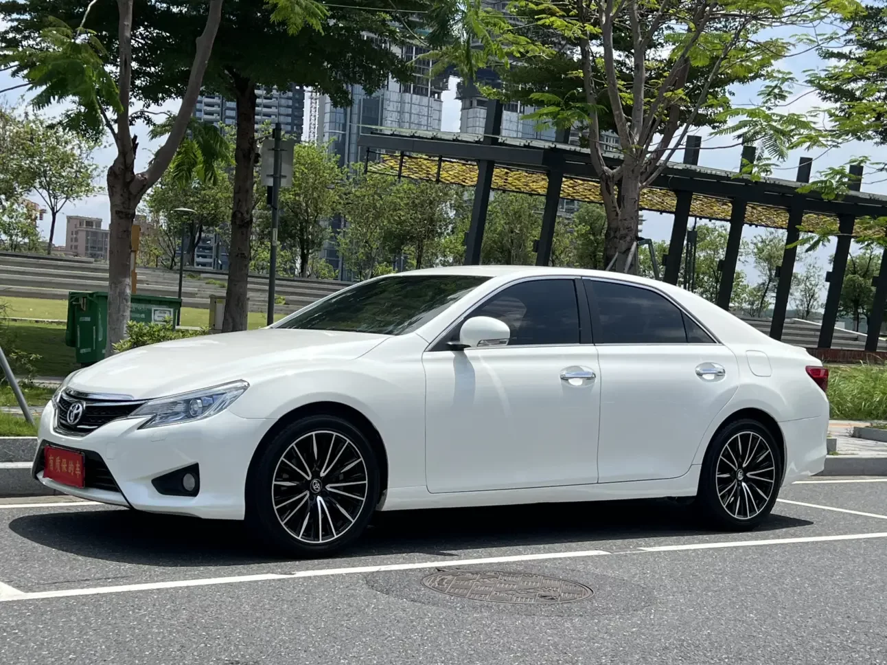 Toyota Ruizhi