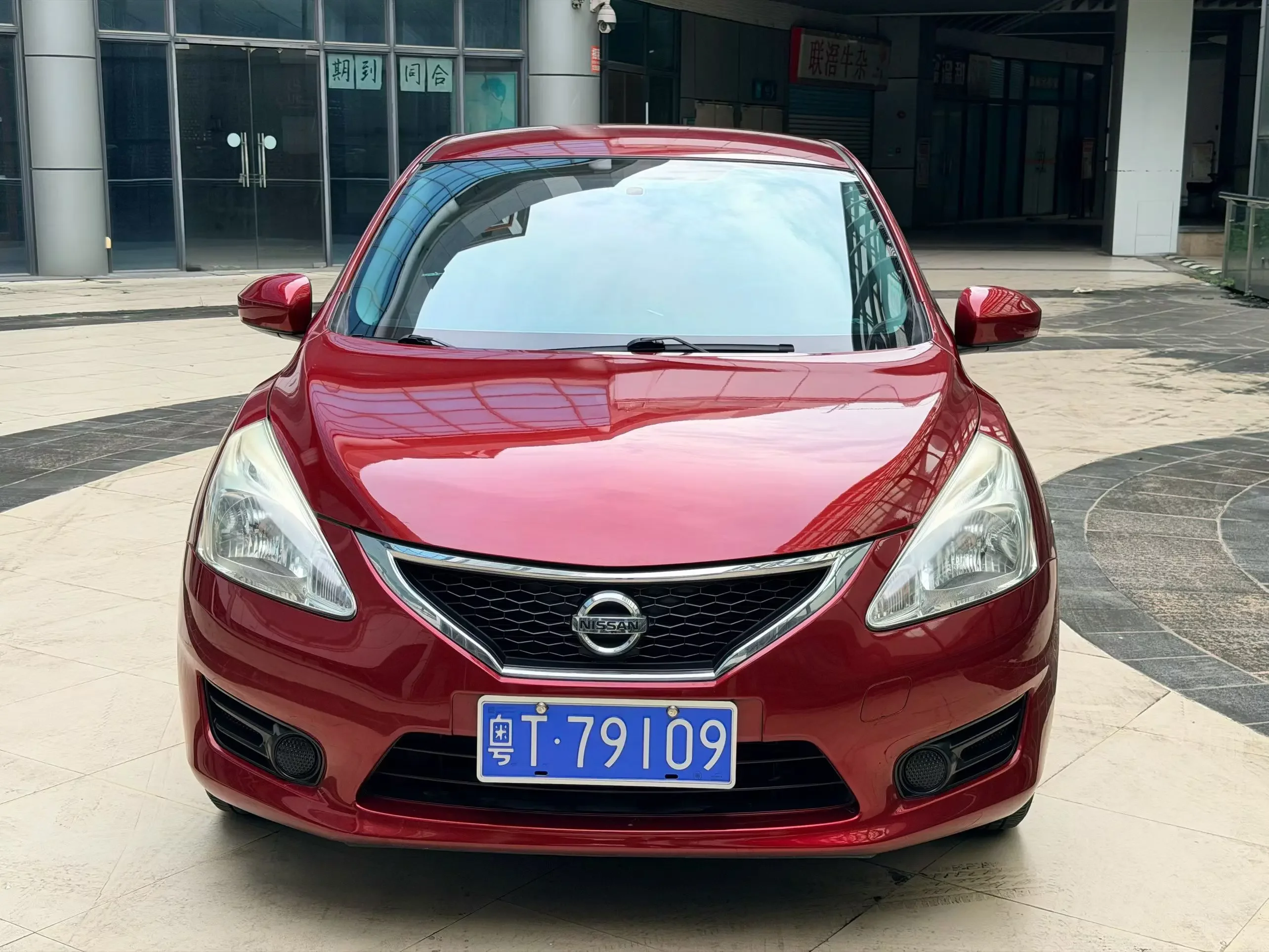 Nissan Tiida  из Китая