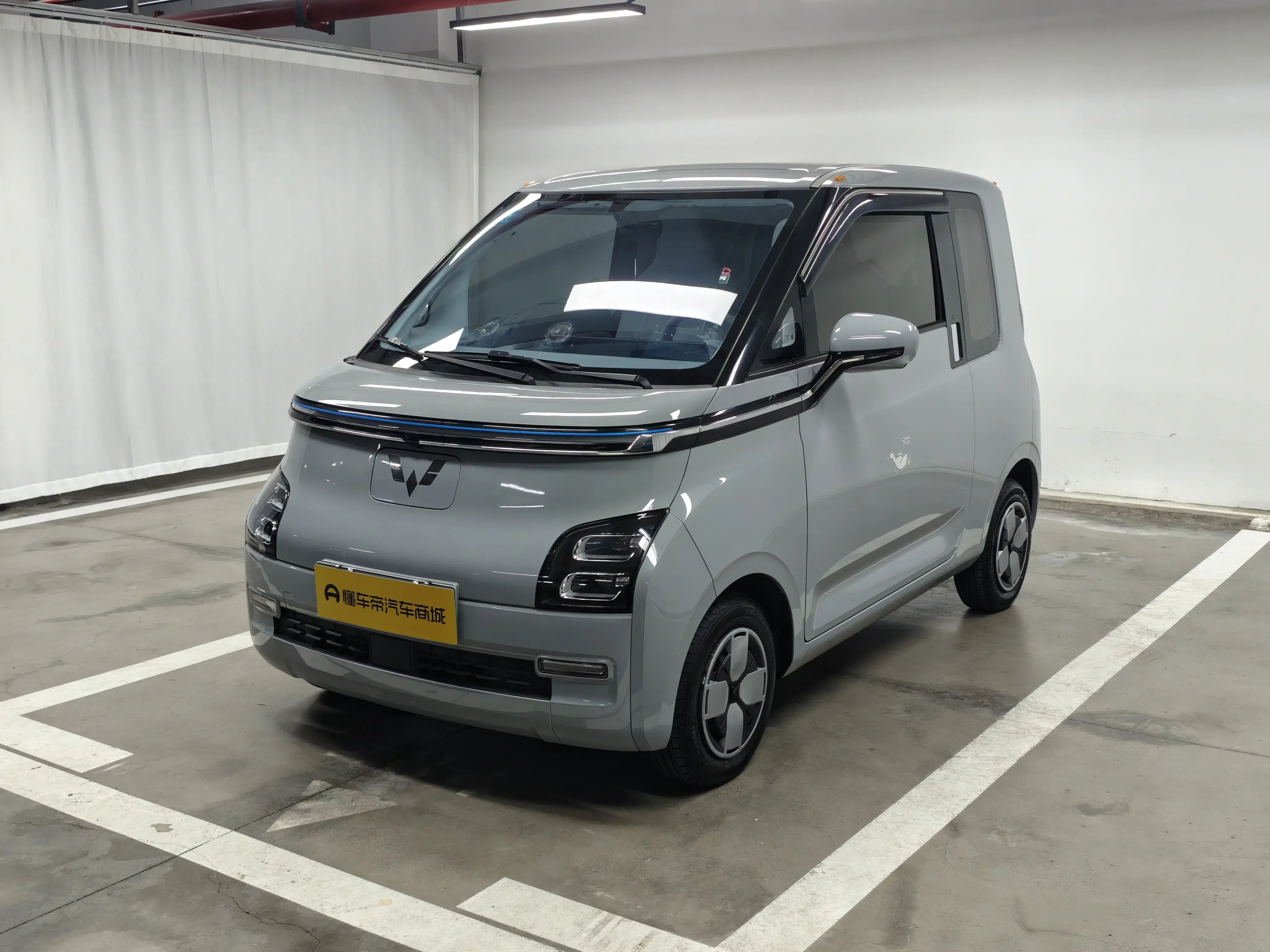 catalog-car-1