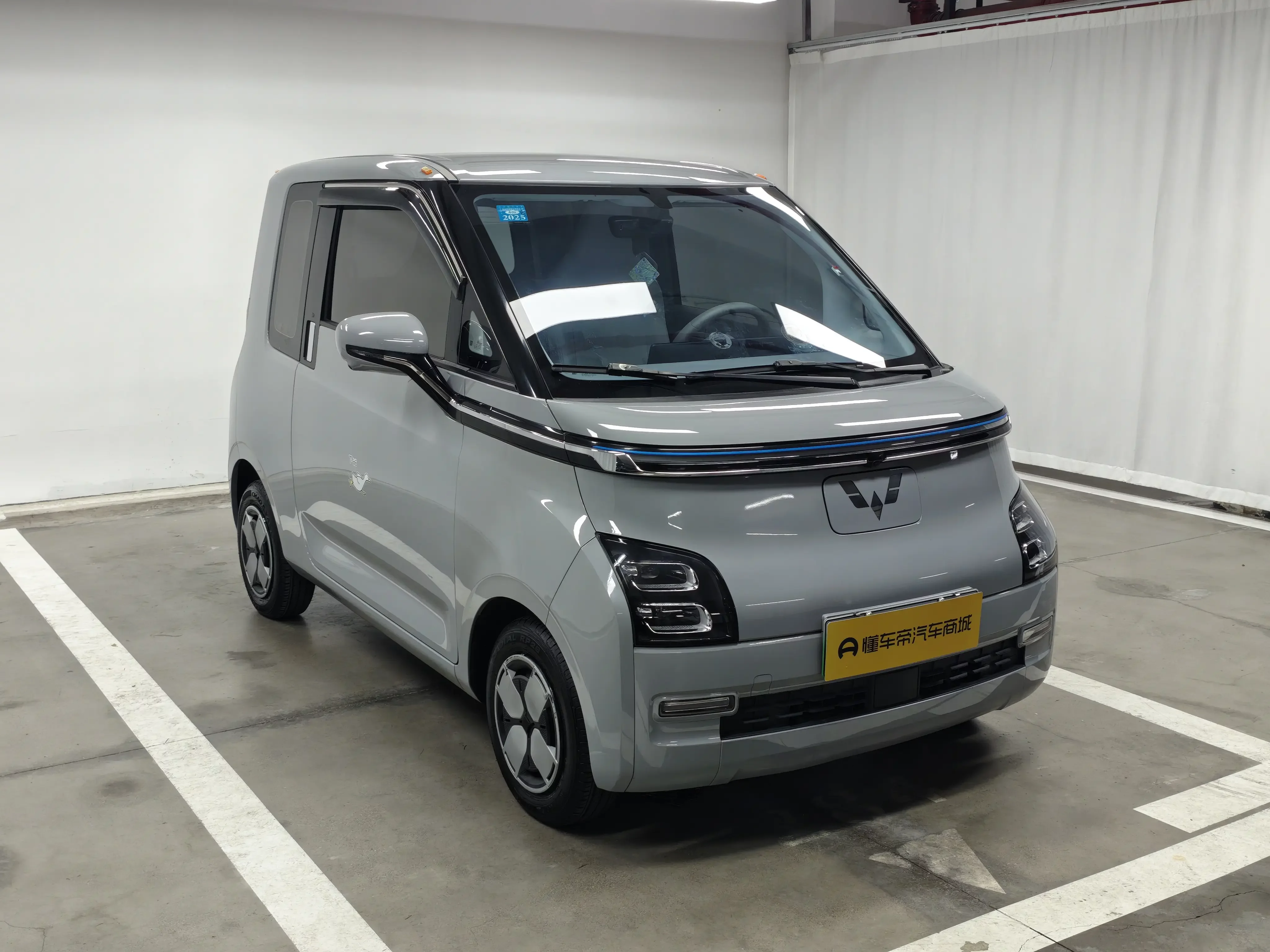 catalog-car-3