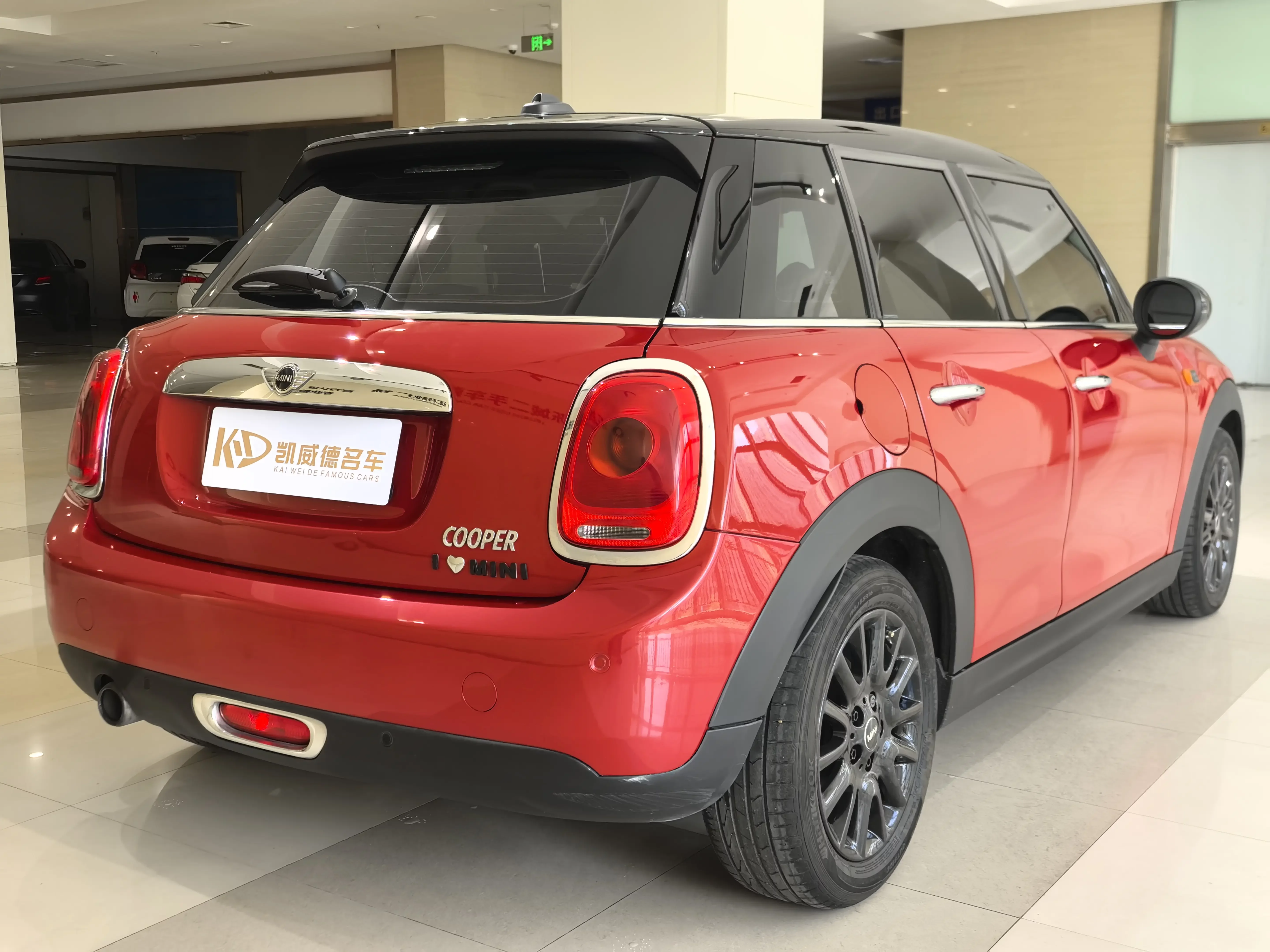 MINI MINI