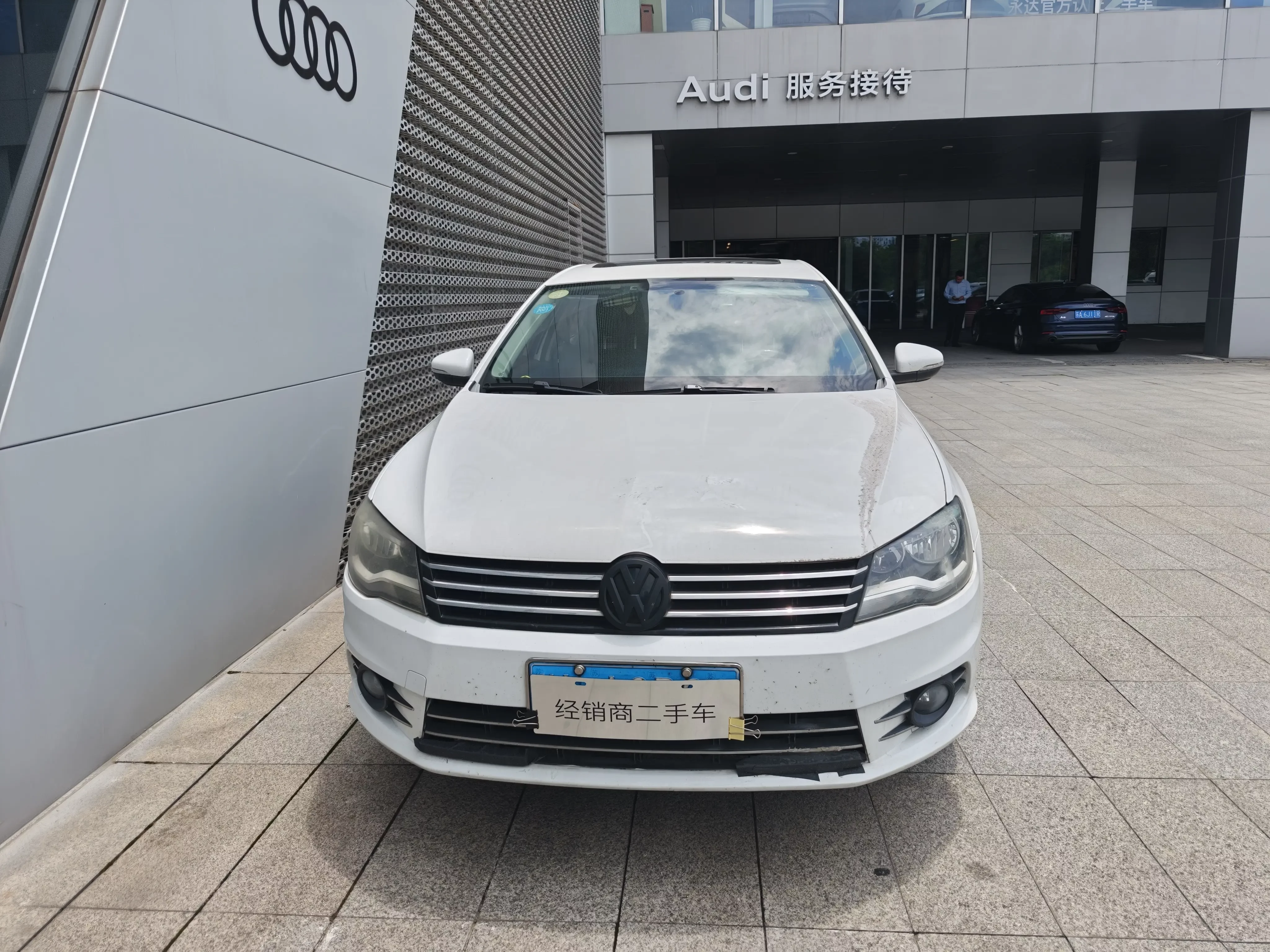 Volkswagen Bora