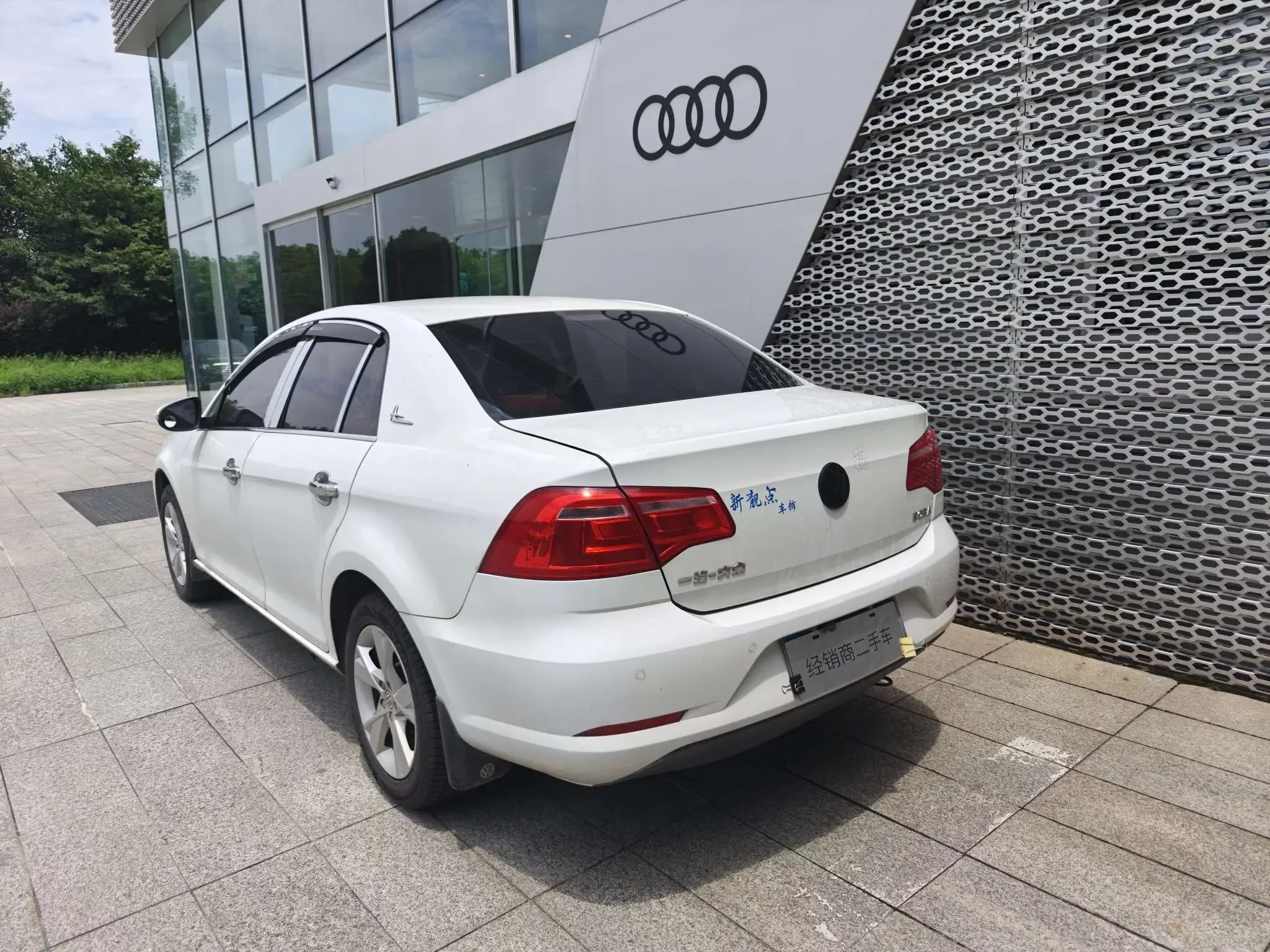 Volkswagen Bora