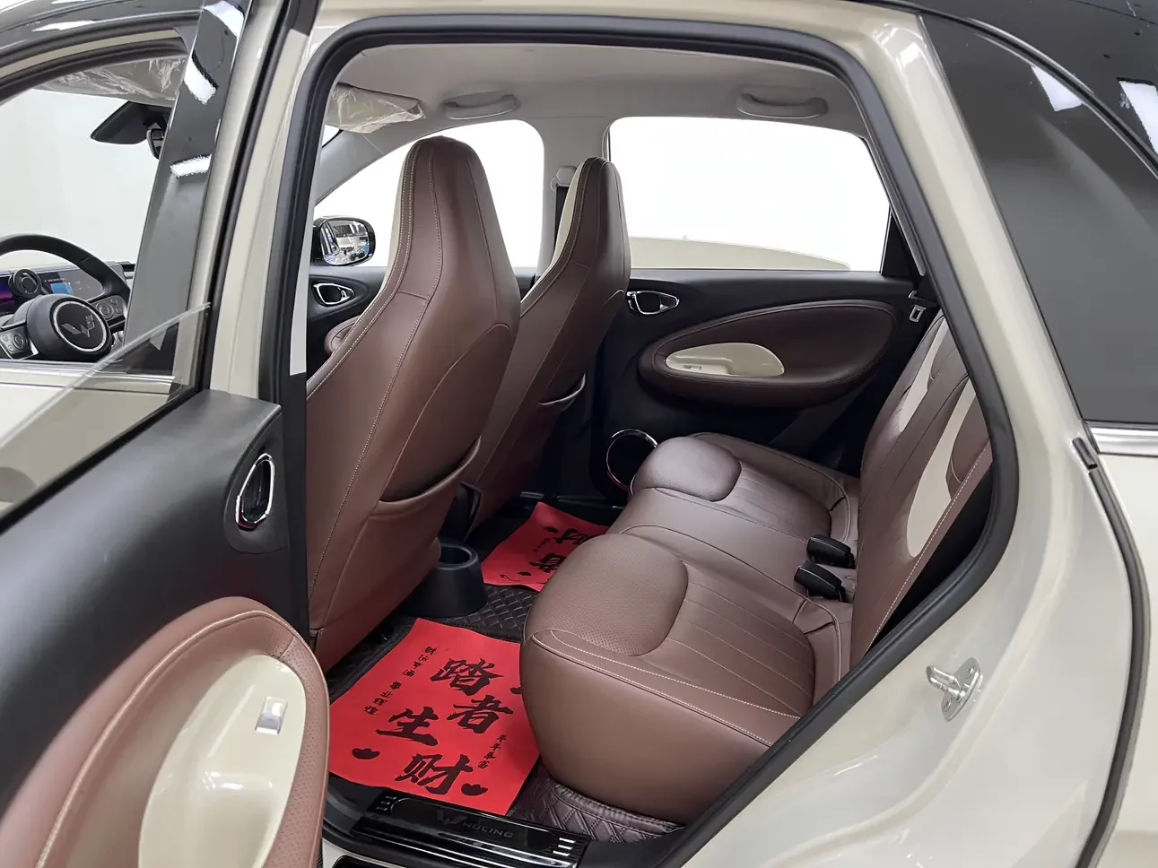 catalog-car-26
