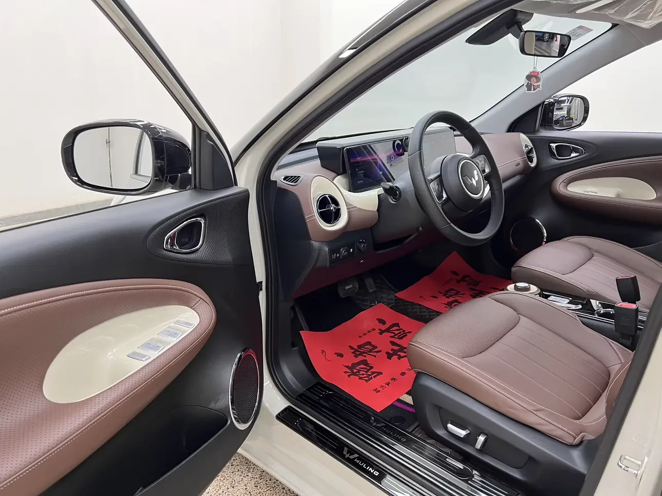 catalog-car-30