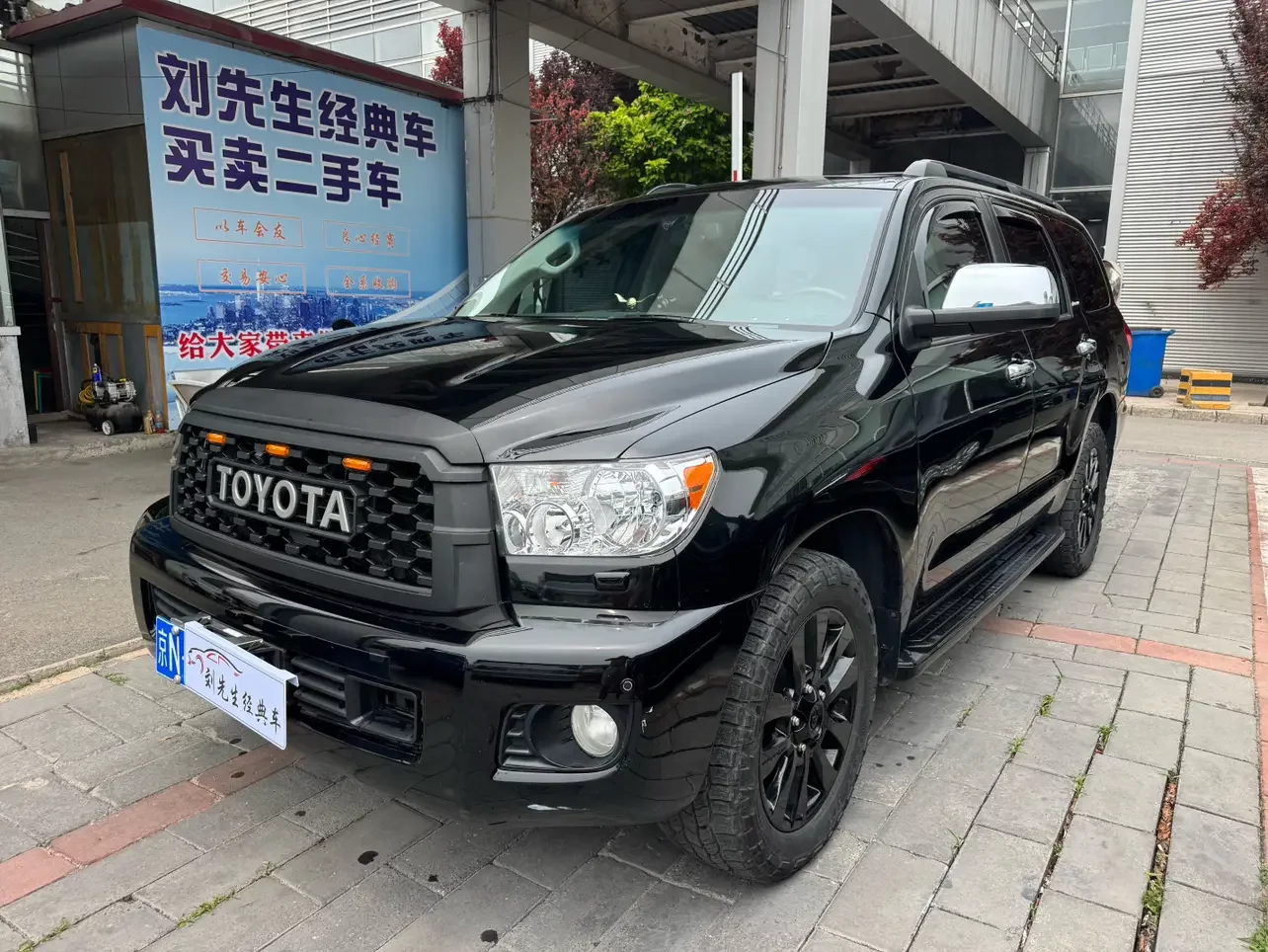 Toyota Sequoia