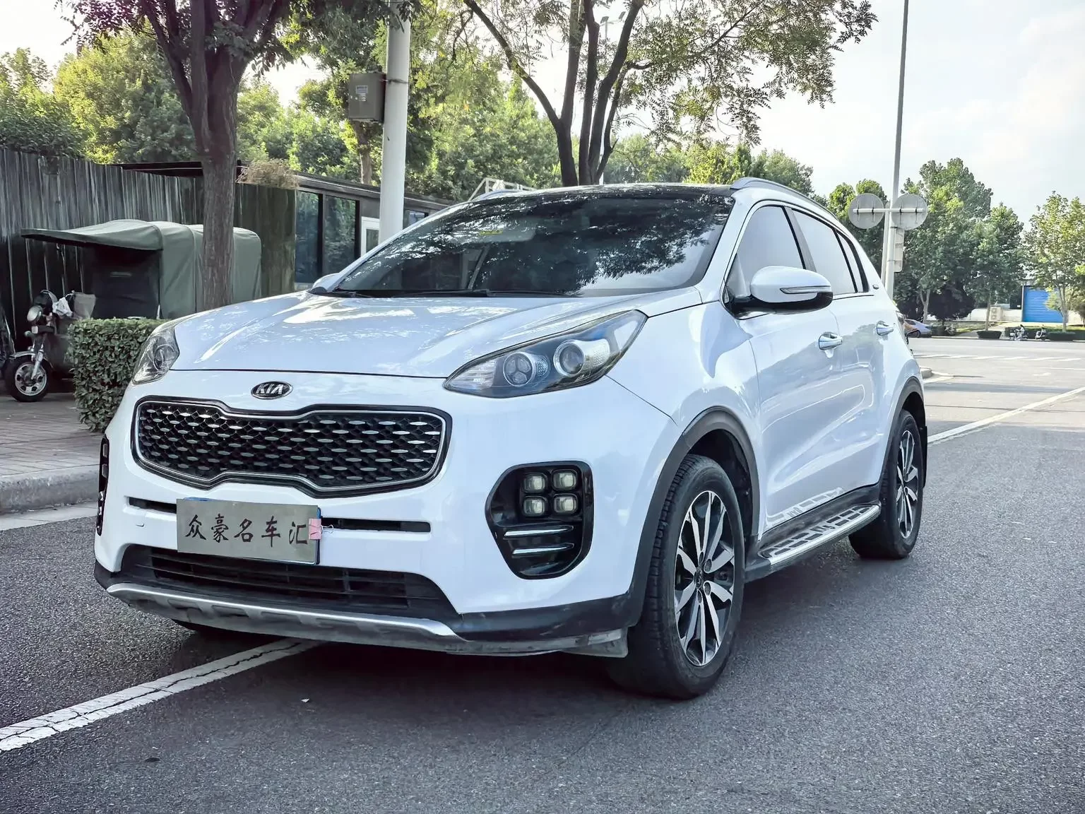 Kia KX5