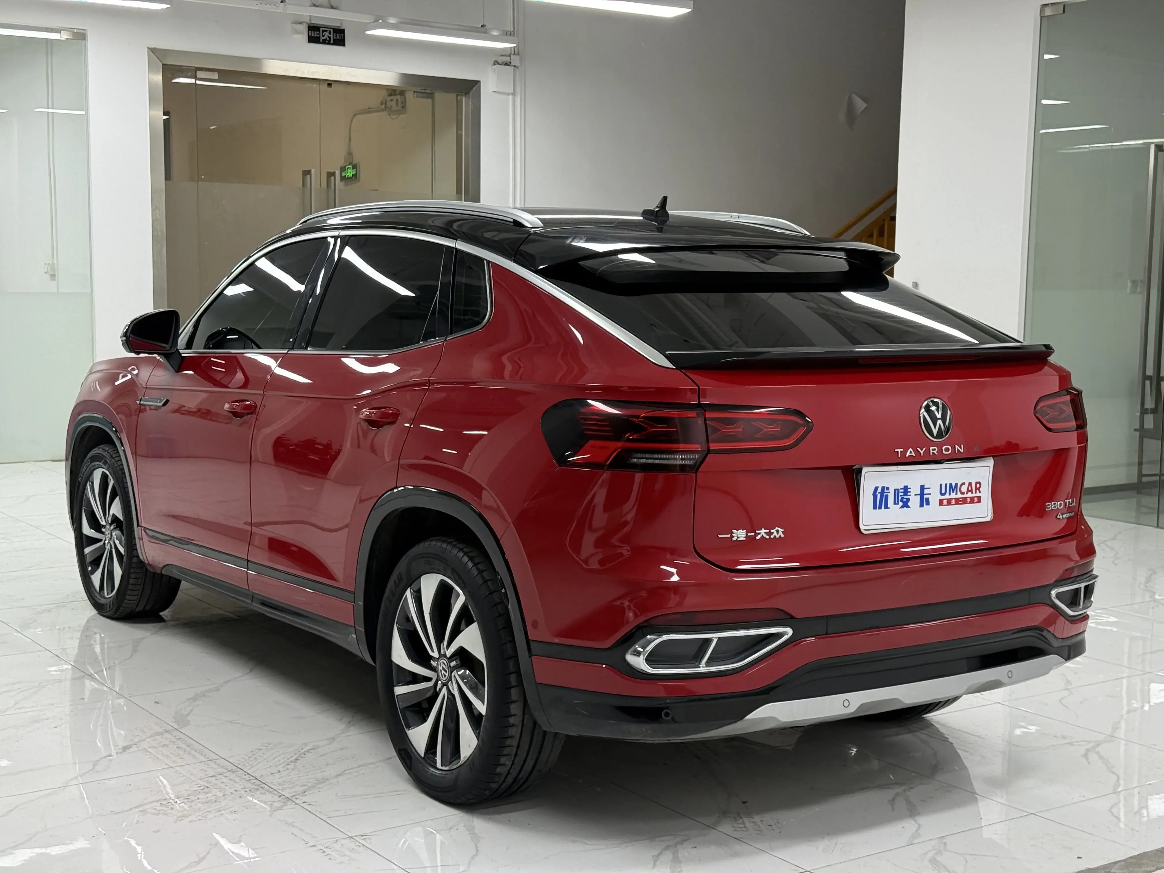 Volkswagen Tayron X