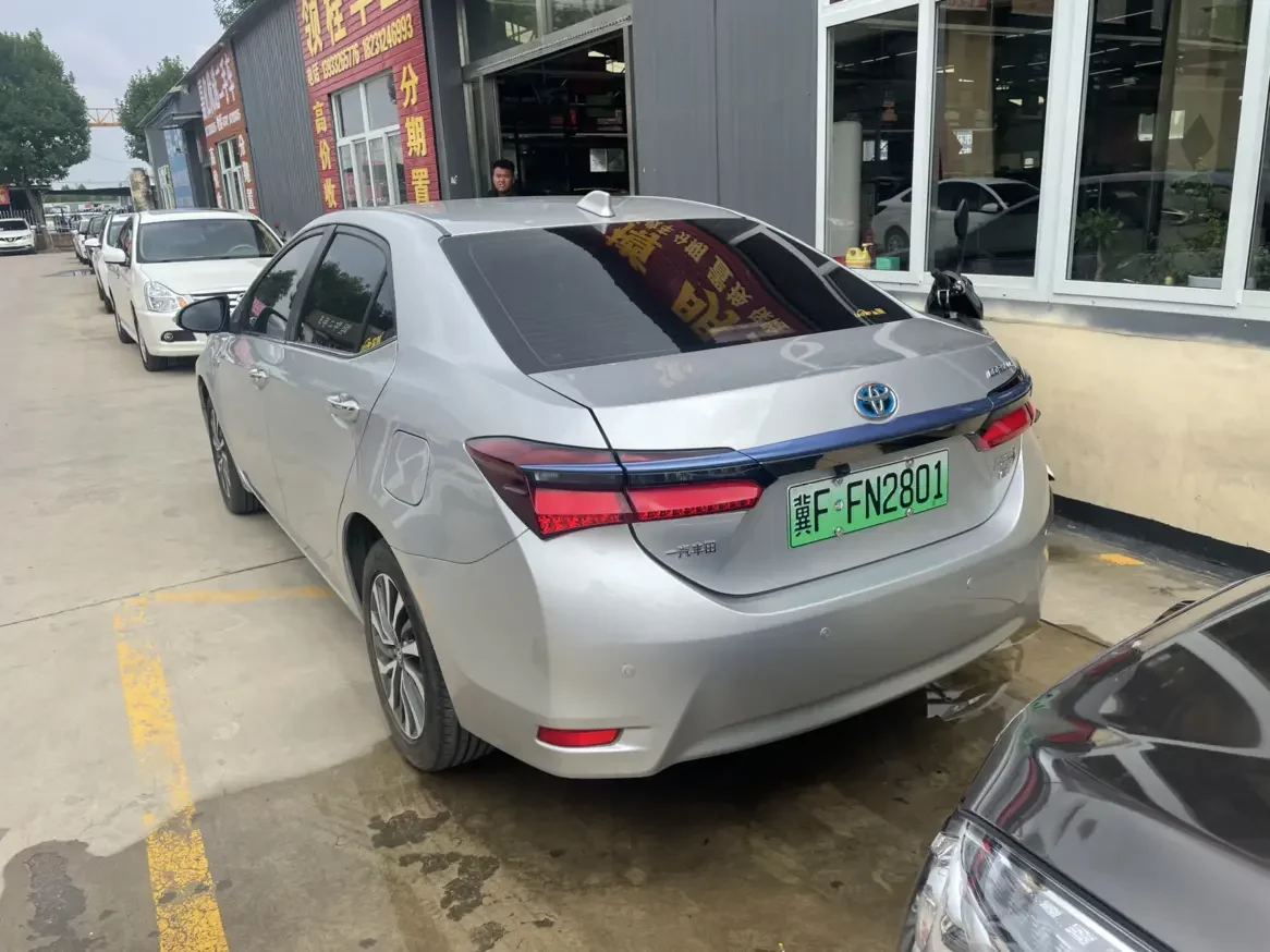 Toyota Corolla Dual Engine E+